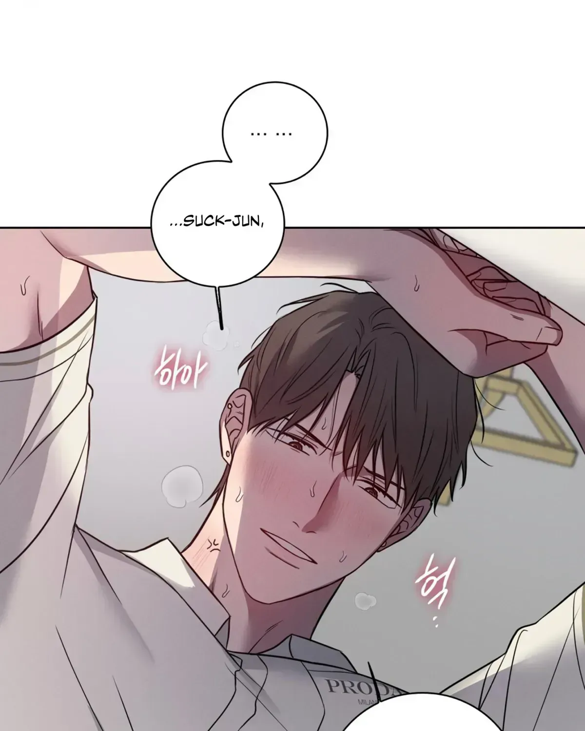 Read Missing Pepper Case chapter 36.2 image 84 on Lezhin