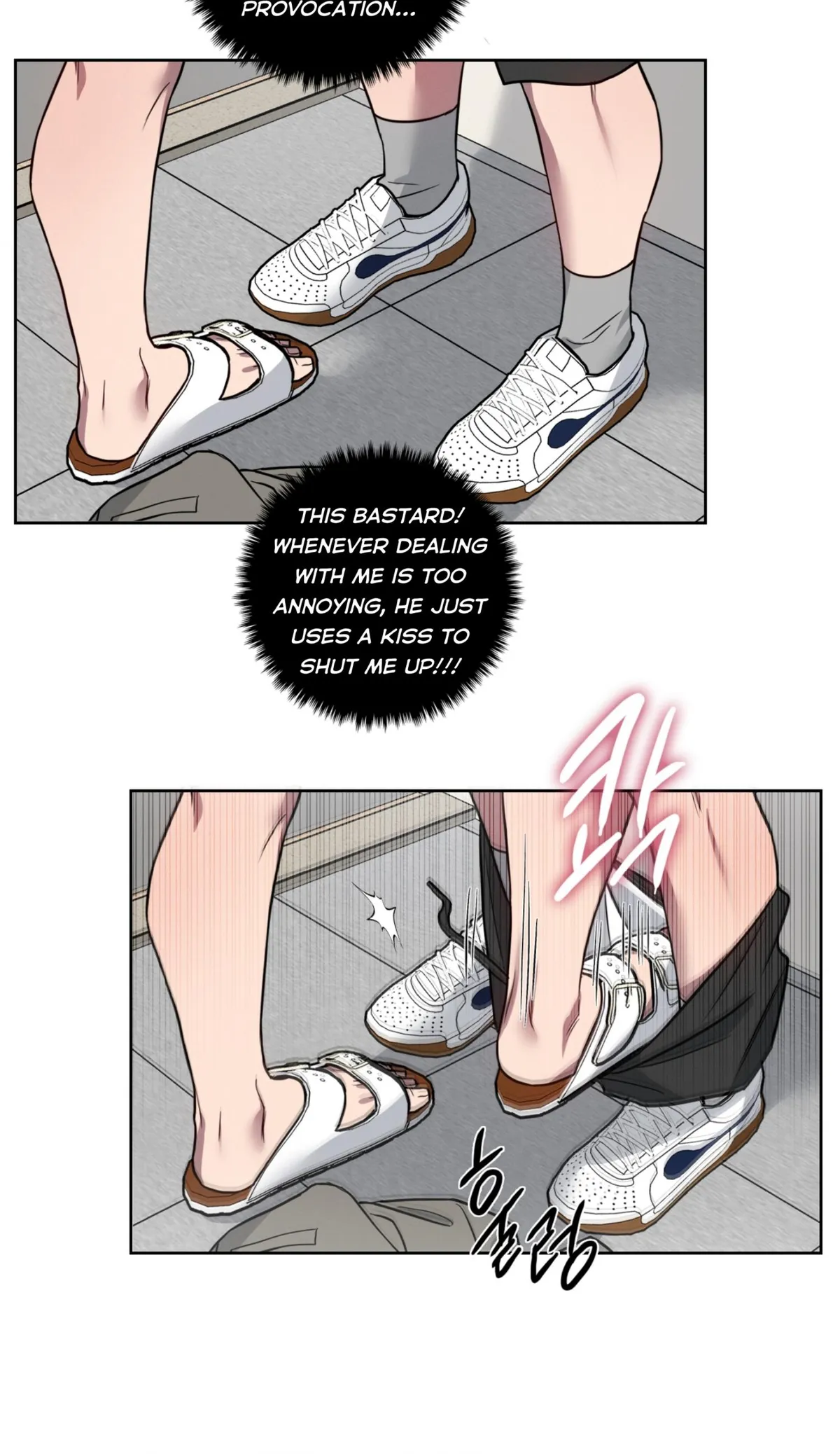 Read Missing Pepper Case chapter 36 image 11 on Lezhin