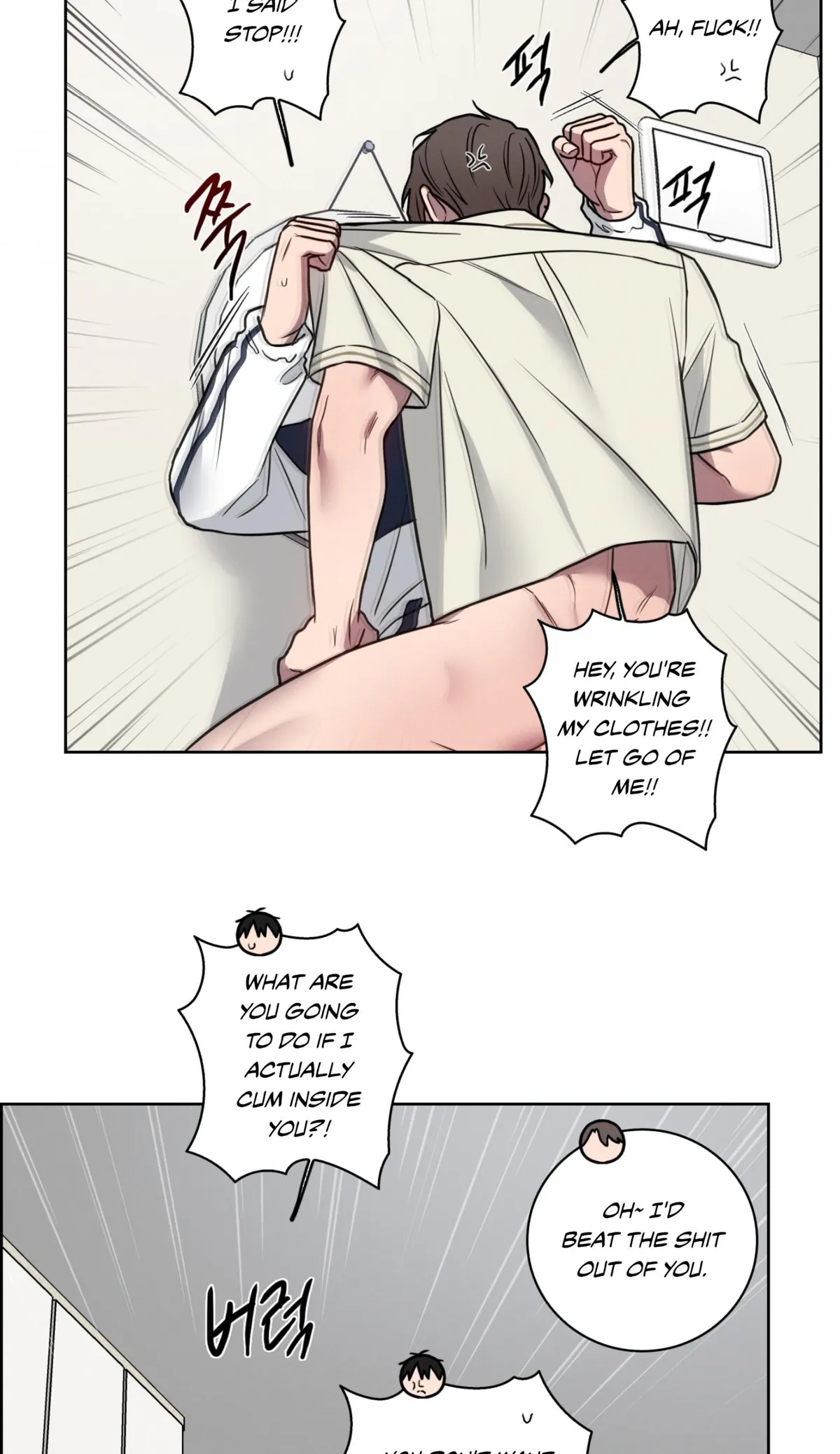 Read Missing Pepper Case chapter 36 image 15 on Lezhin