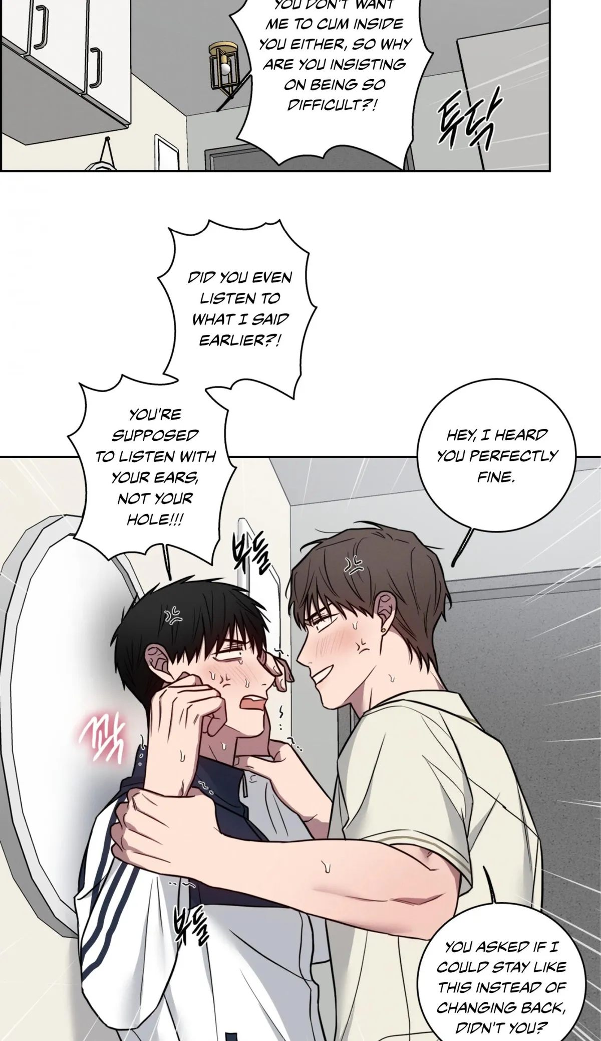 Read Missing Pepper Case chapter 36 image 16 on Lezhin