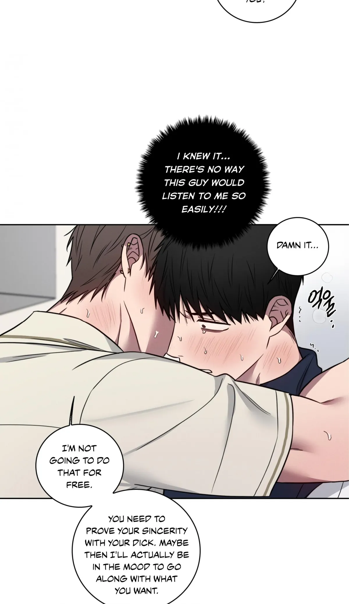 Read Missing Pepper Case chapter 36 image 18 on Lezhin