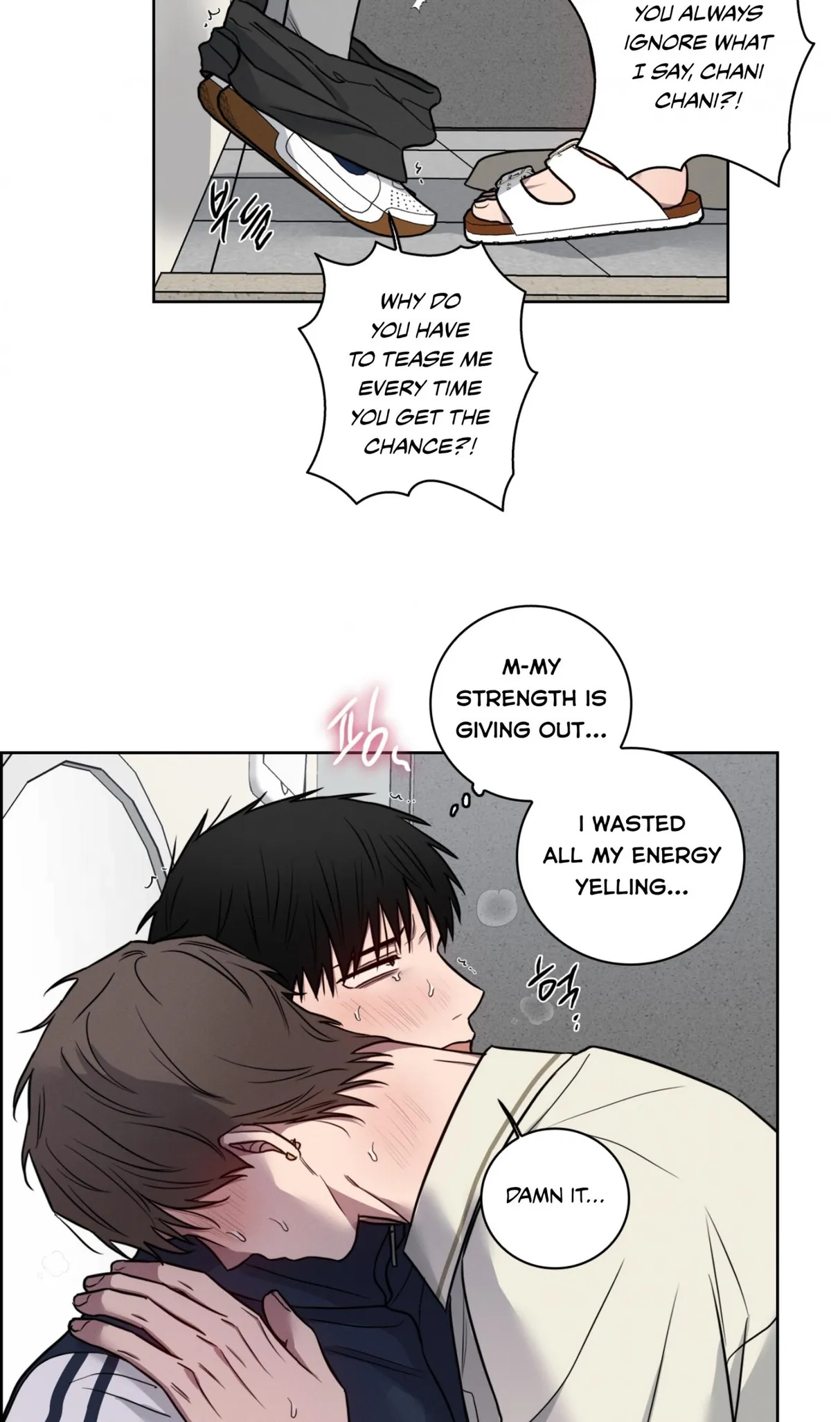 Read Missing Pepper Case chapter 36 image 24 on Lezhin