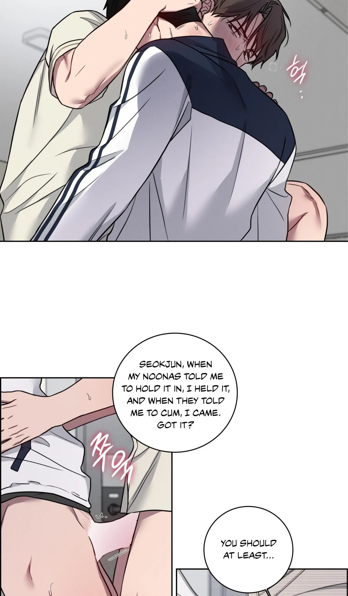 Read Missing Pepper Case chapter 36 image 26 on Lezhin