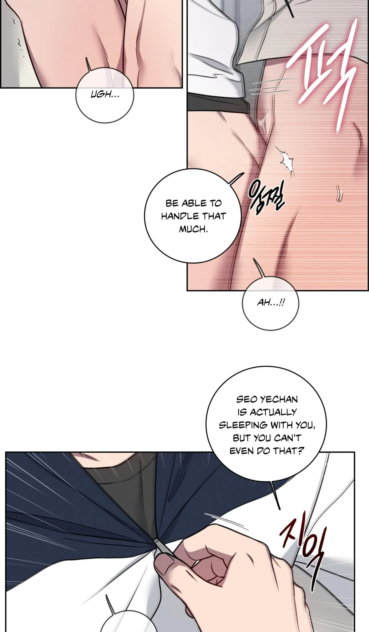 Read Missing Pepper Case chapter 36 image 27 on Lezhin