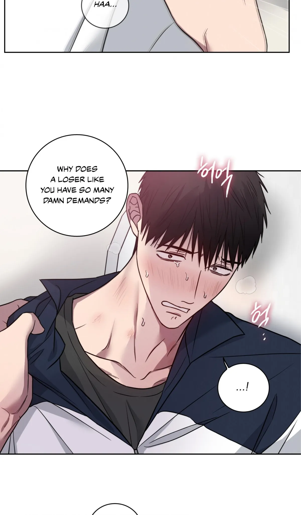 Read Missing Pepper Case chapter 36 image 28 on Lezhin