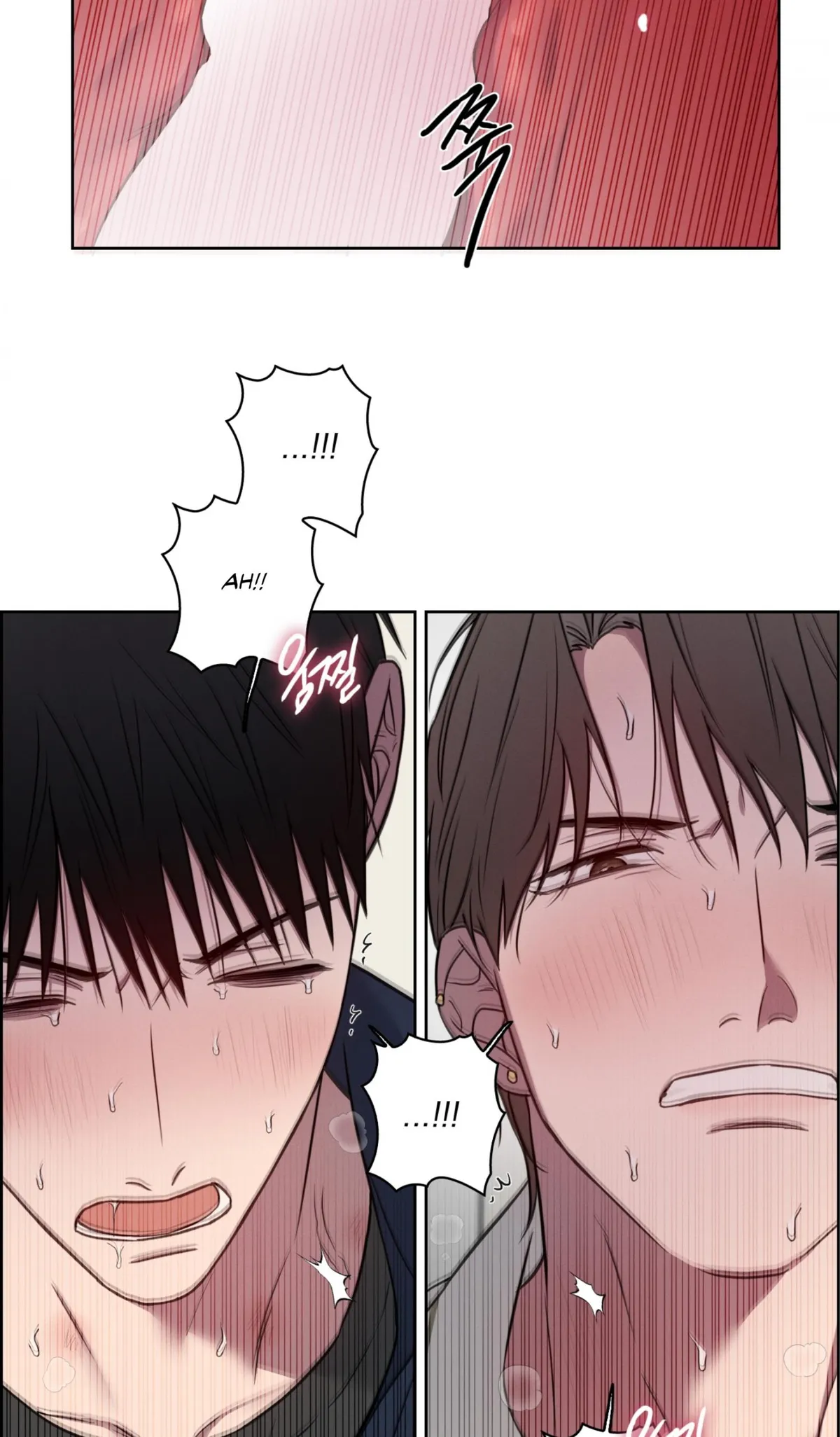 Read Missing Pepper Case chapter 36 image 37 on Lezhin
