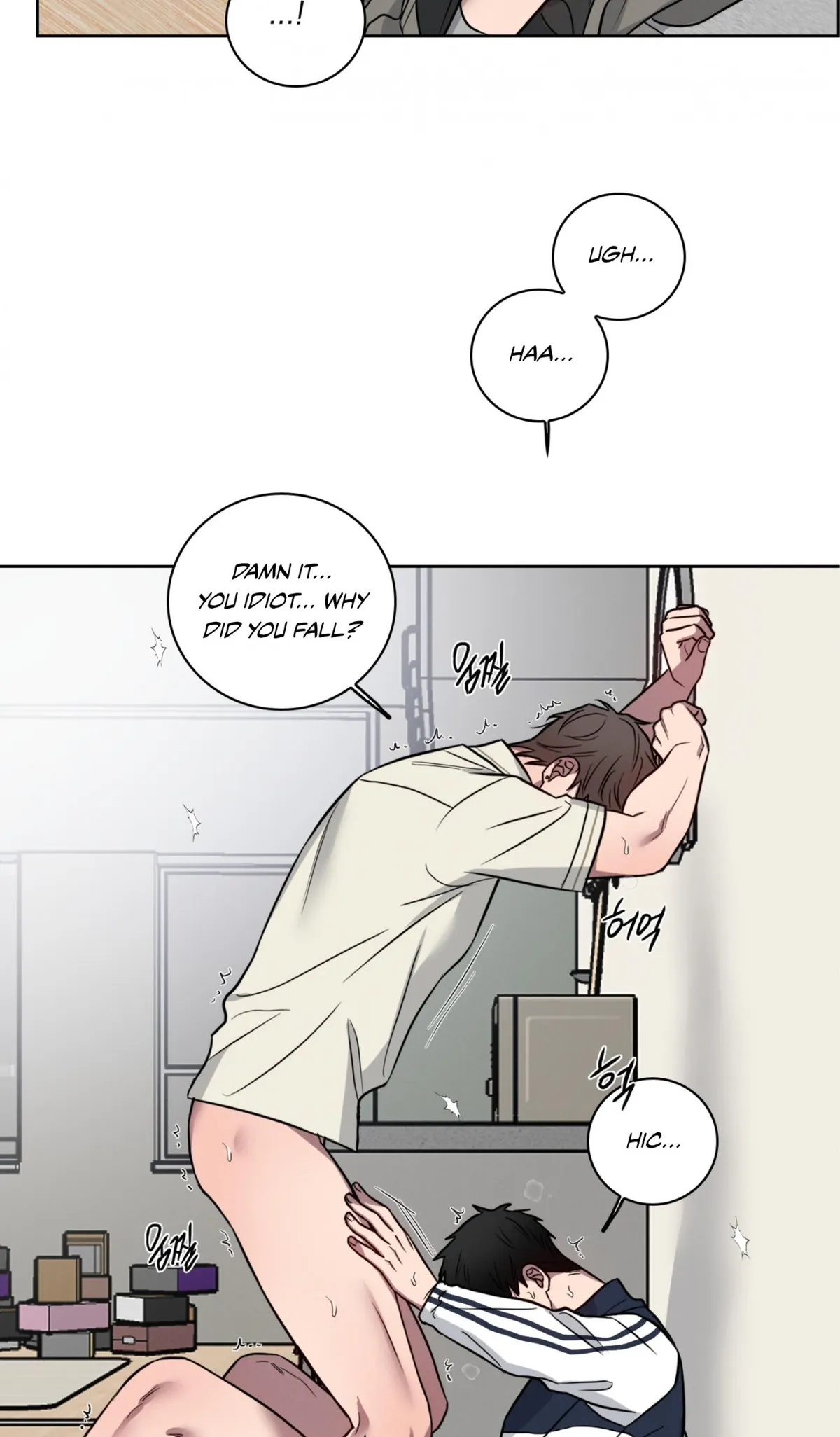 Read Missing Pepper Case chapter 36 image 40 on Lezhin