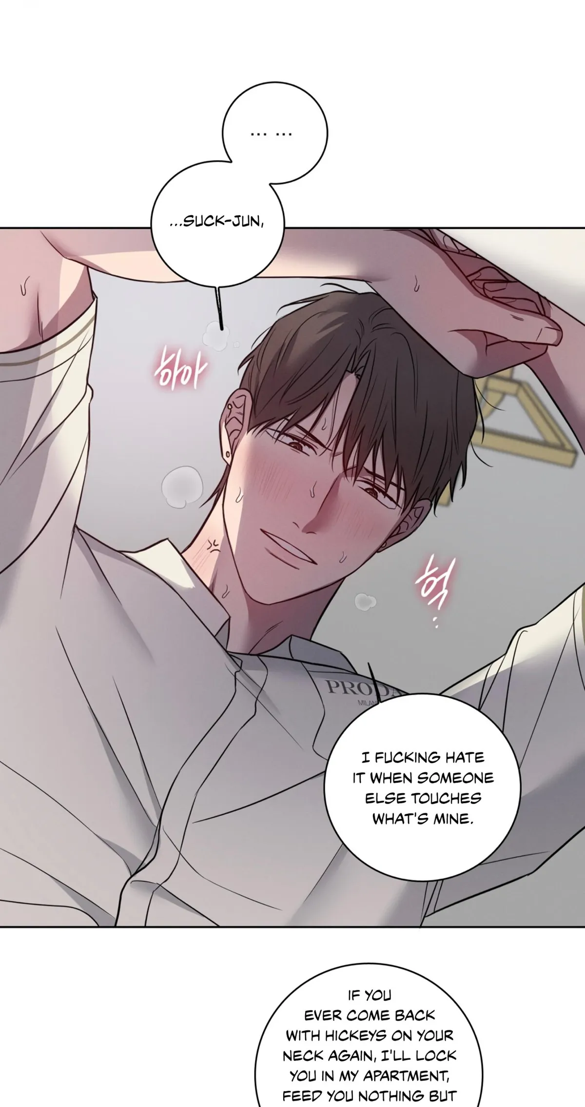 Read Missing Pepper Case chapter 36 image 42 on Lezhin