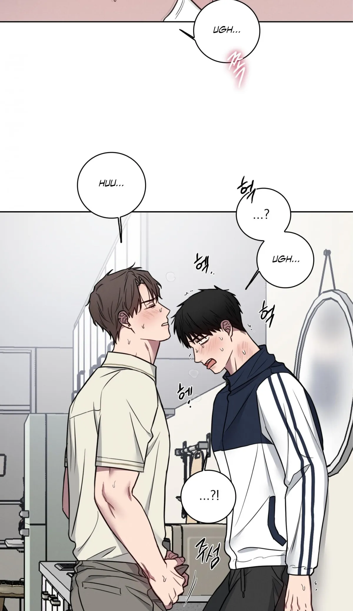 Read Missing Pepper Case chapter 36 image 6 on Lezhin