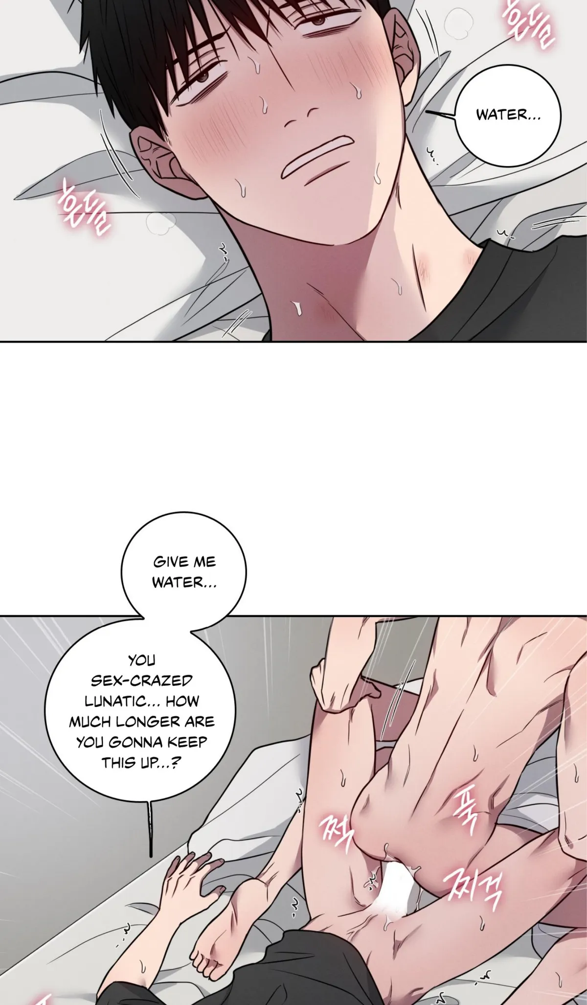 Read Missing Pepper Case chapter 37 image 1 on Lezhin