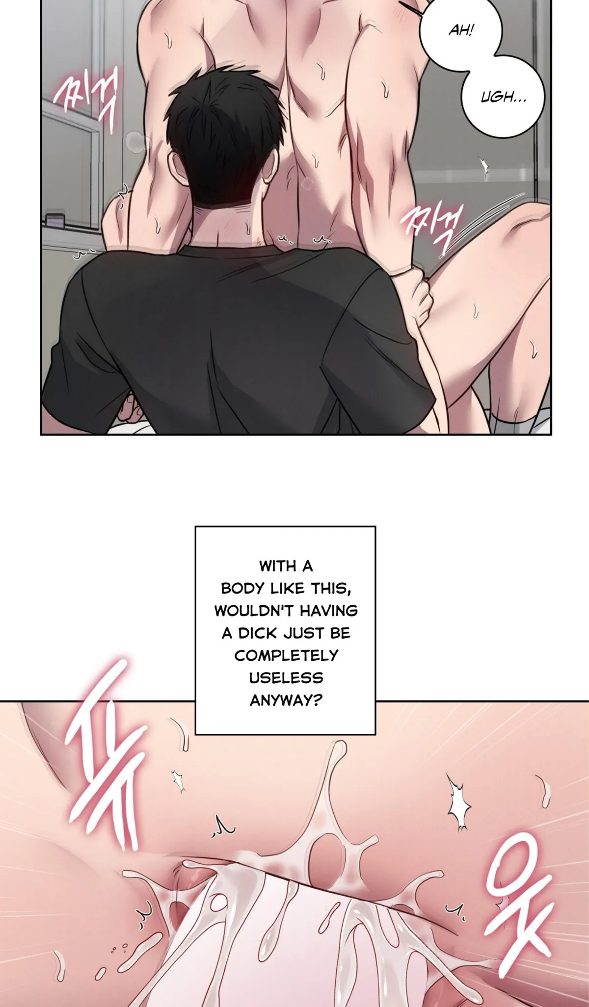 Read Missing Pepper Case chapter 37 image 10 on Lezhin