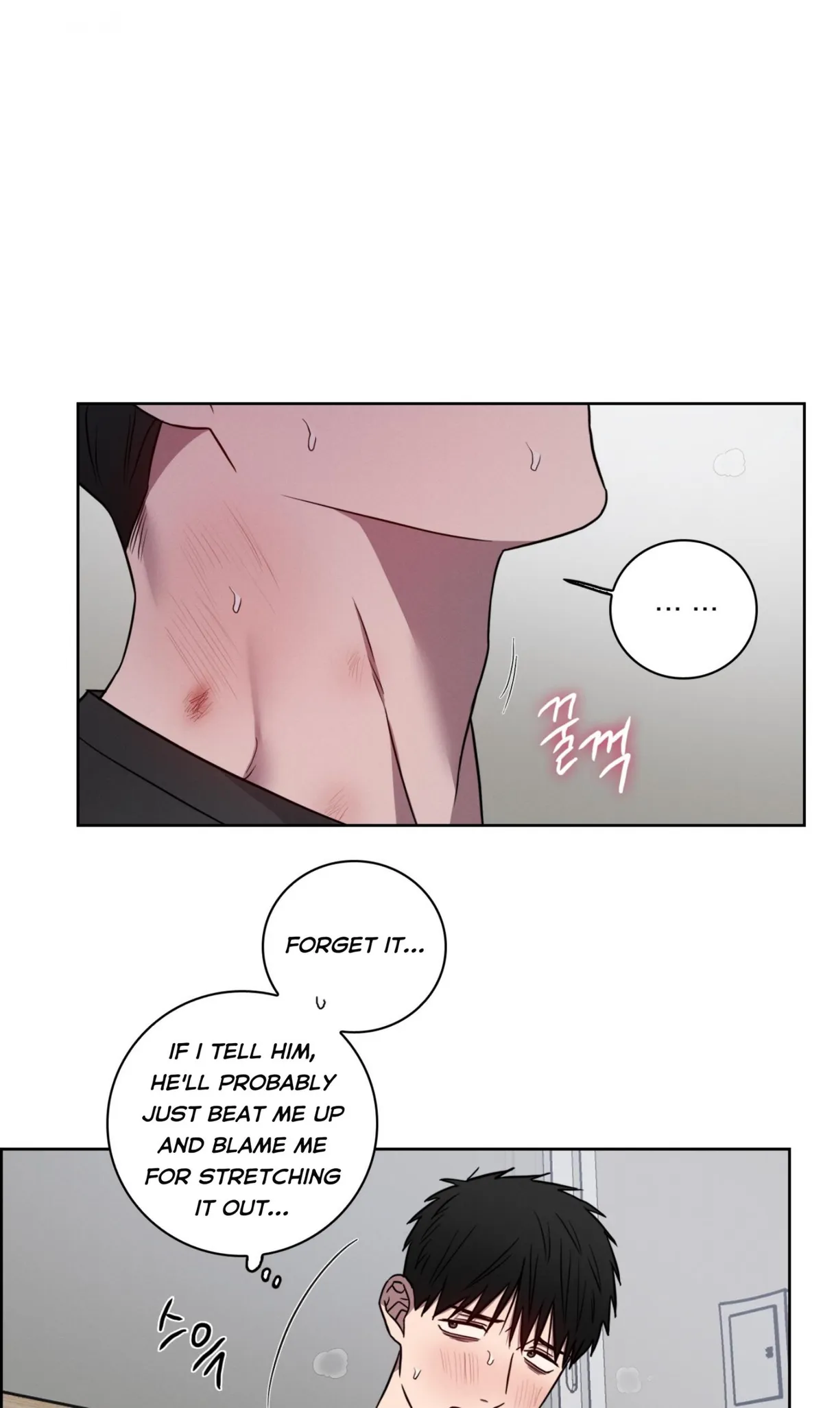 Read Missing Pepper Case chapter 37 image 16 on Lezhin