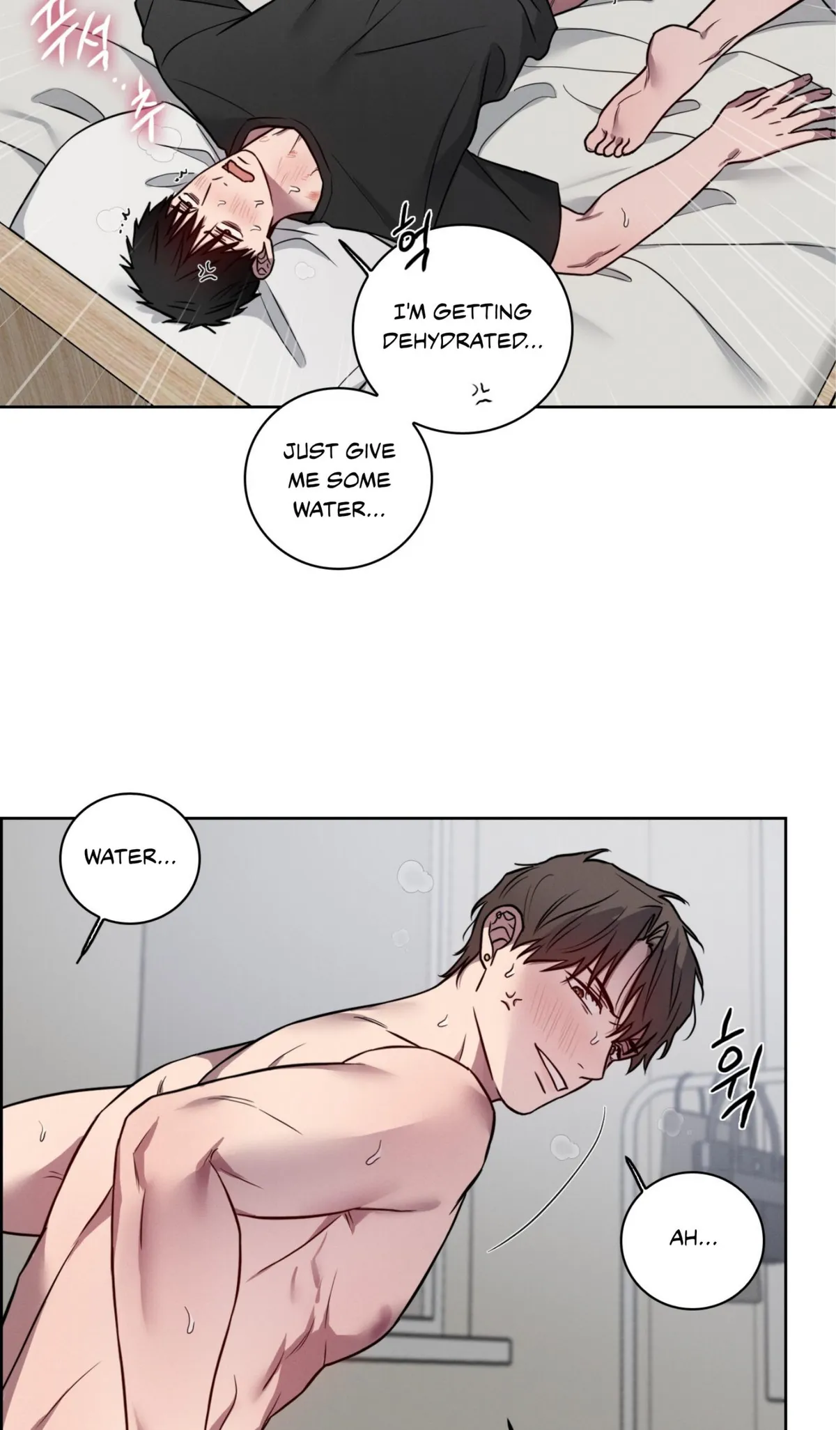 Read Missing Pepper Case chapter 37 image 2 on Lezhin