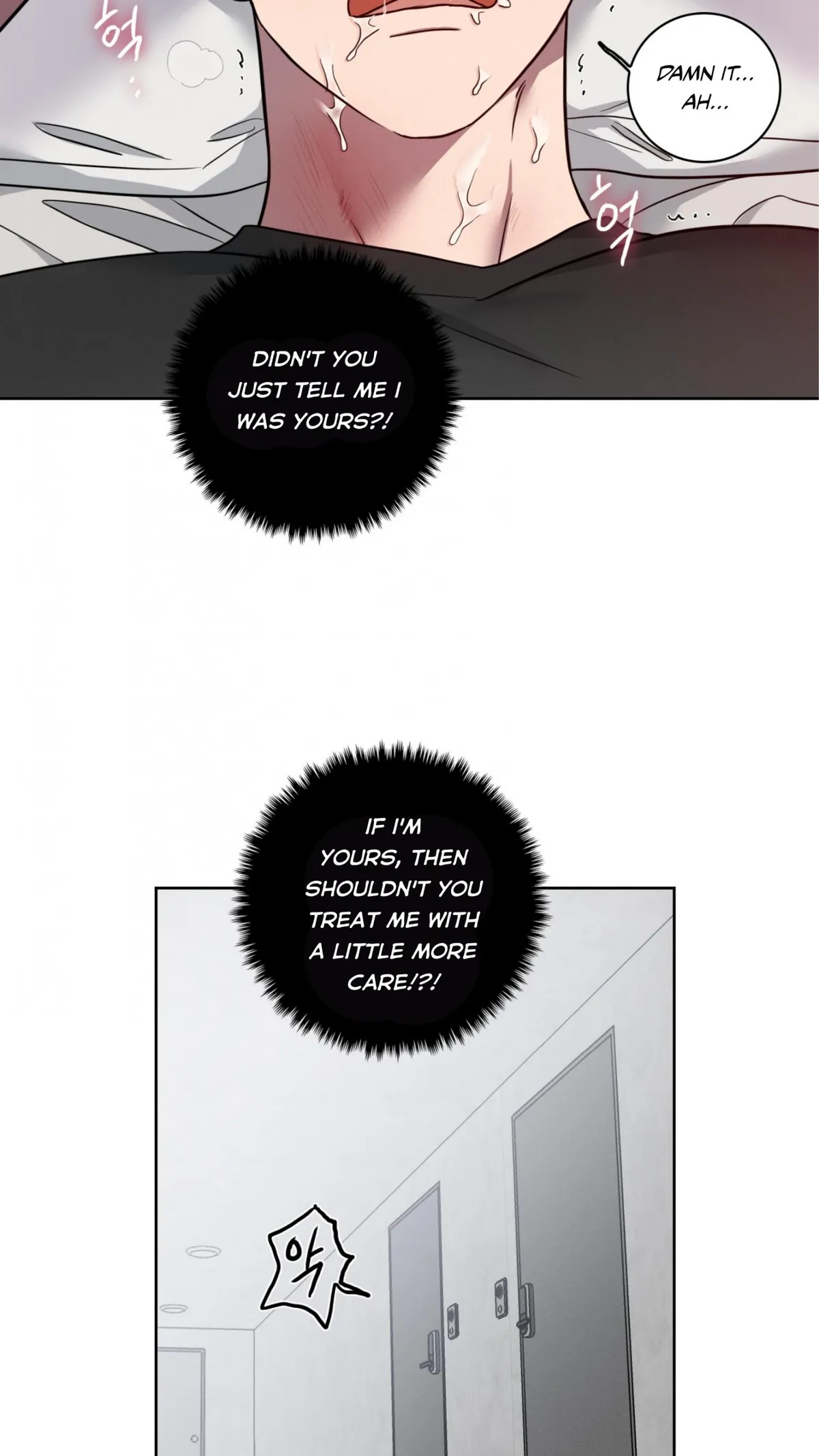 Read Missing Pepper Case chapter 37 image 26 on Lezhin