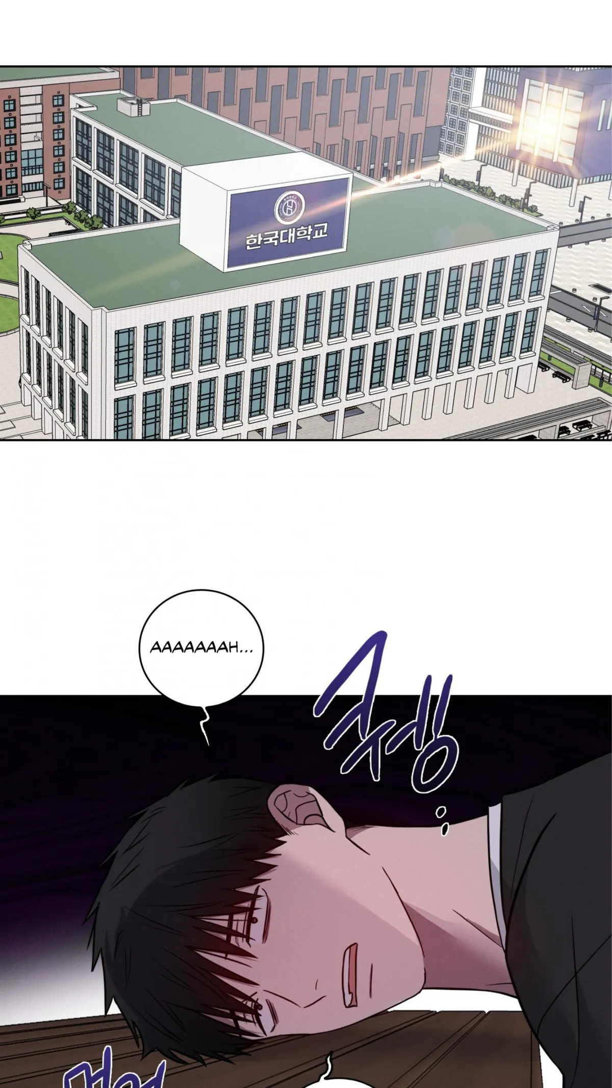 Read Missing Pepper Case chapter 37 image 29 on Lezhin