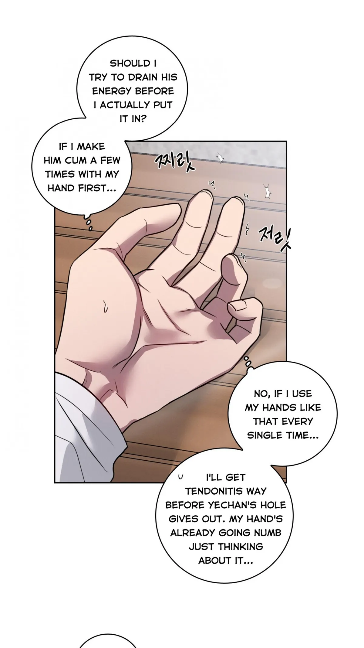 Read Missing Pepper Case chapter 37 image 32 on Lezhin