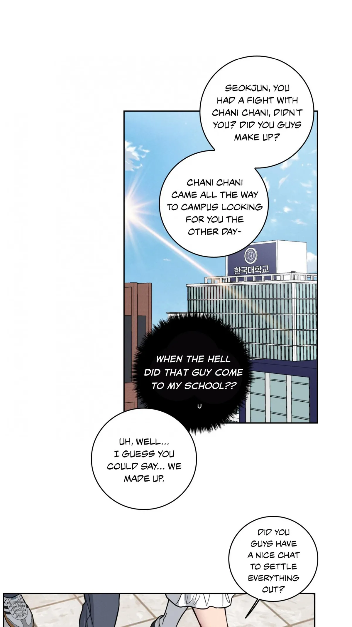 Read Missing Pepper Case chapter 37 image 36 on Lezhin