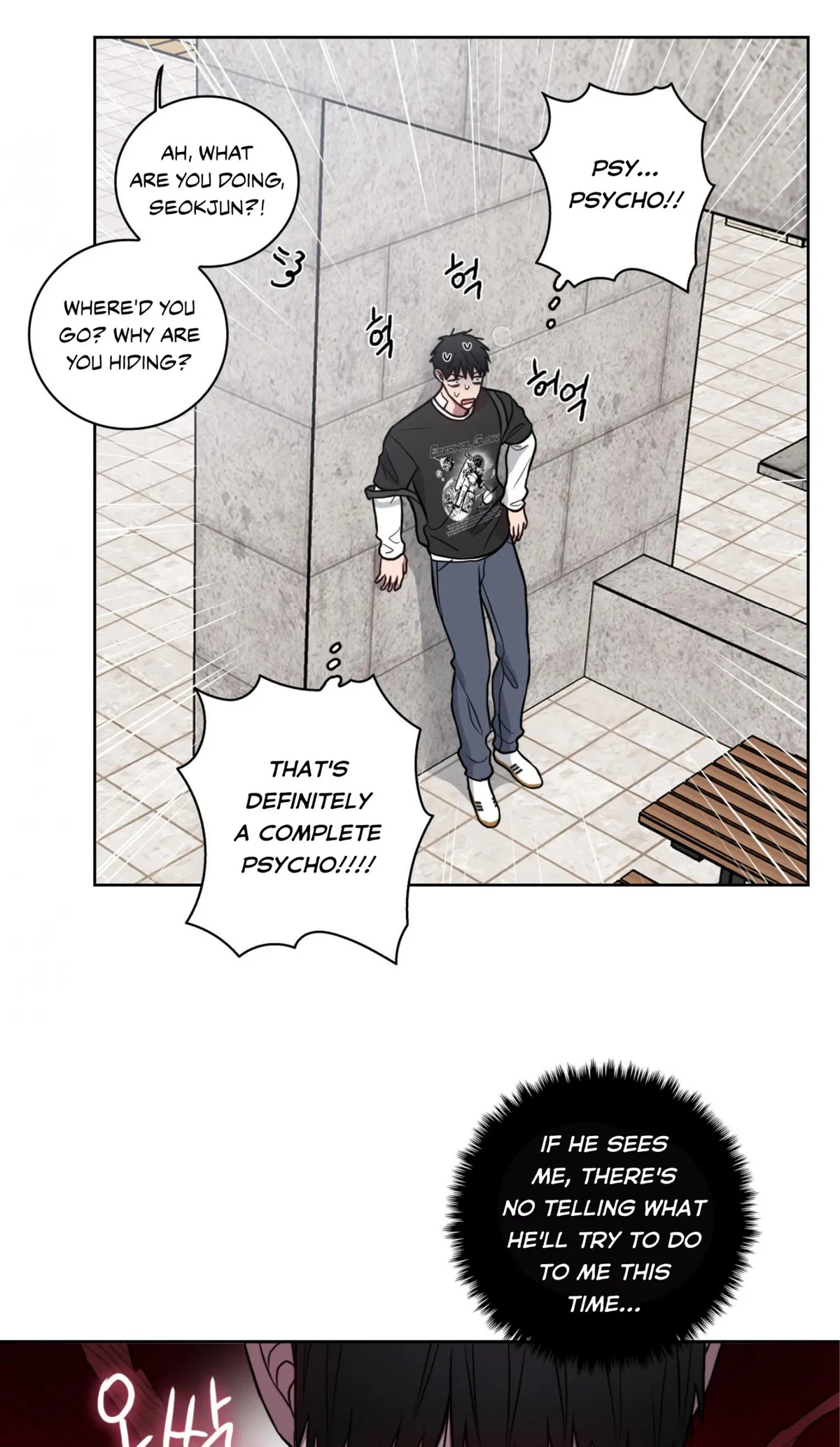 Read Missing Pepper Case chapter 37 image 43 on Lezhin