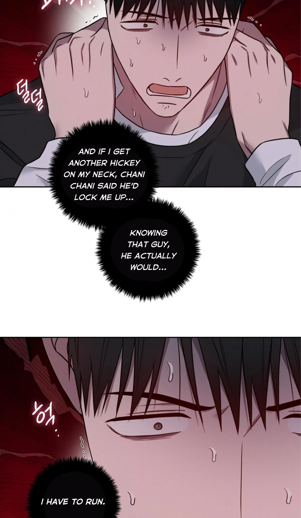 Read Missing Pepper Case chapter 37 image 44 on Lezhin