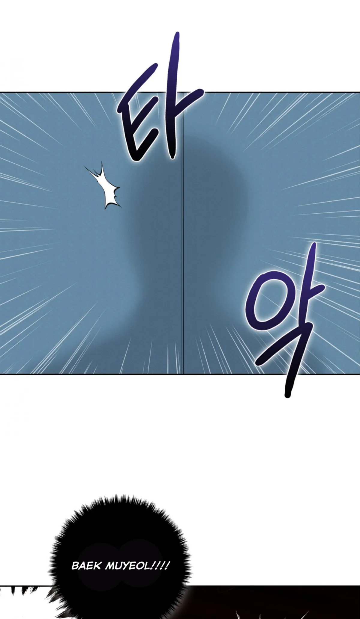 Read Missing Pepper Case chapter 37 image 52 on Lezhin