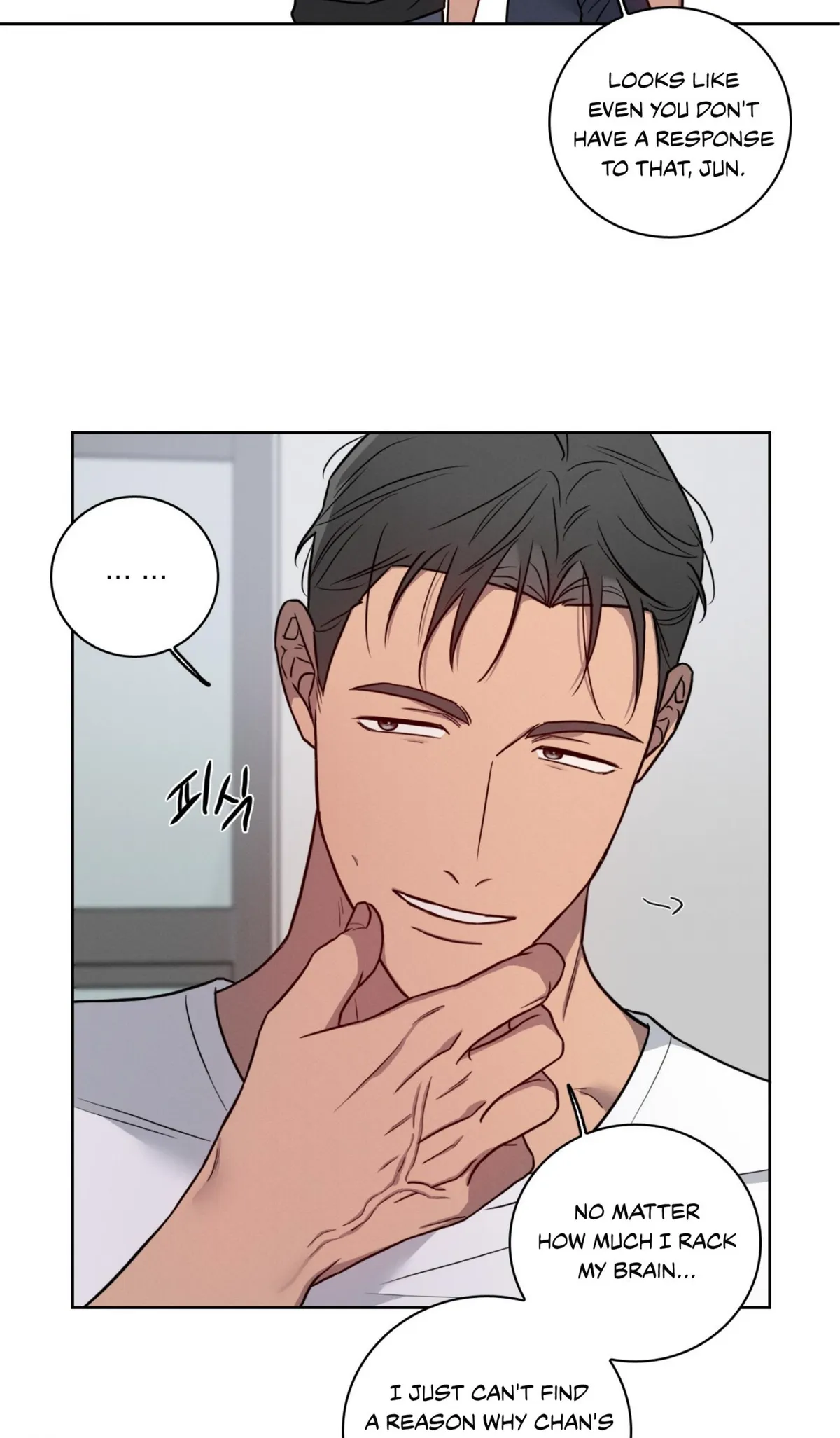 Read Missing Pepper Case chapter 38 image 10 on Lezhin