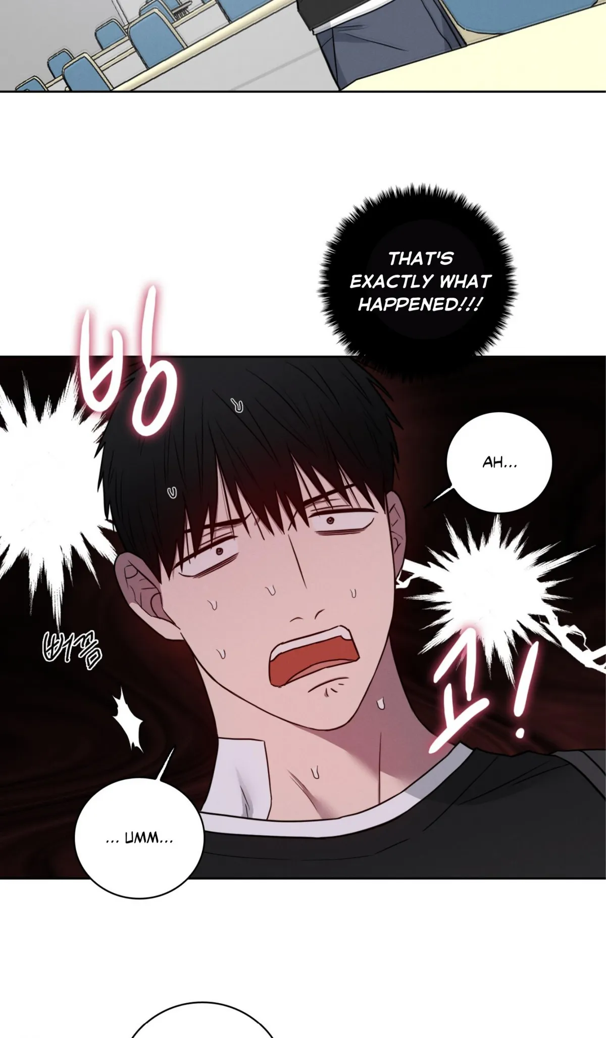 Read Missing Pepper Case chapter 38 image 12 on Lezhin