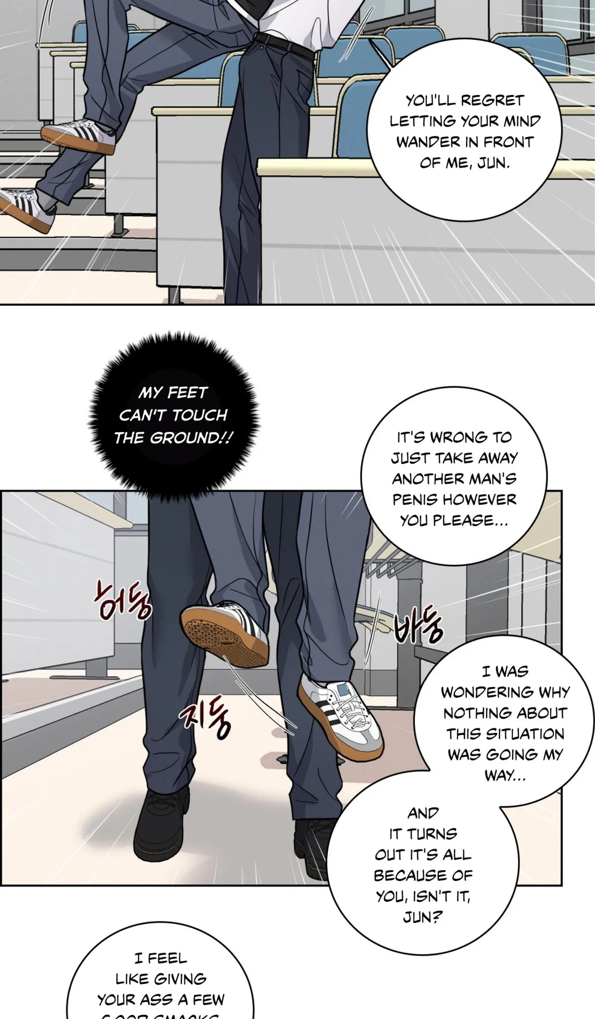Read Missing Pepper Case chapter 38 image 18 on Lezhin