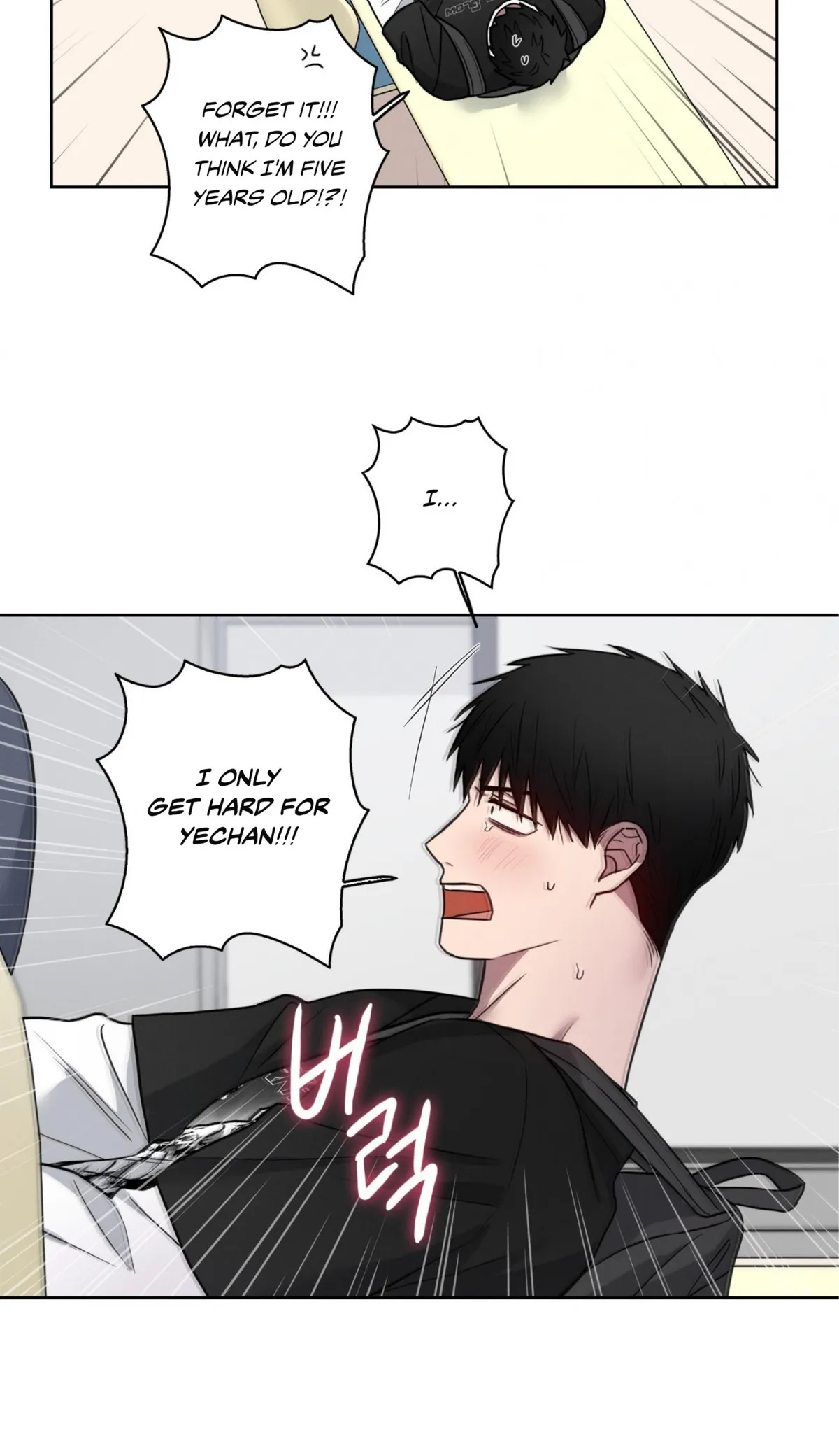 Read Missing Pepper Case chapter 38 image 32 on Lezhin