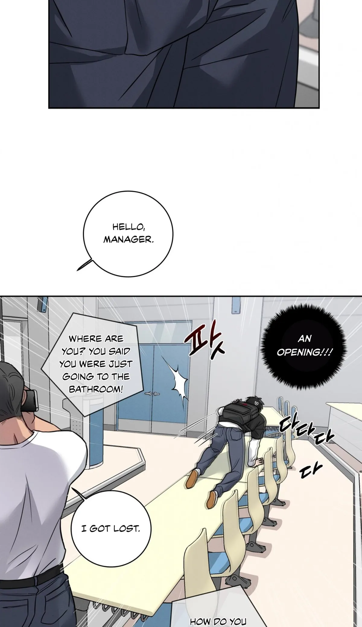 Read Missing Pepper Case chapter 38 image 35 on Lezhin