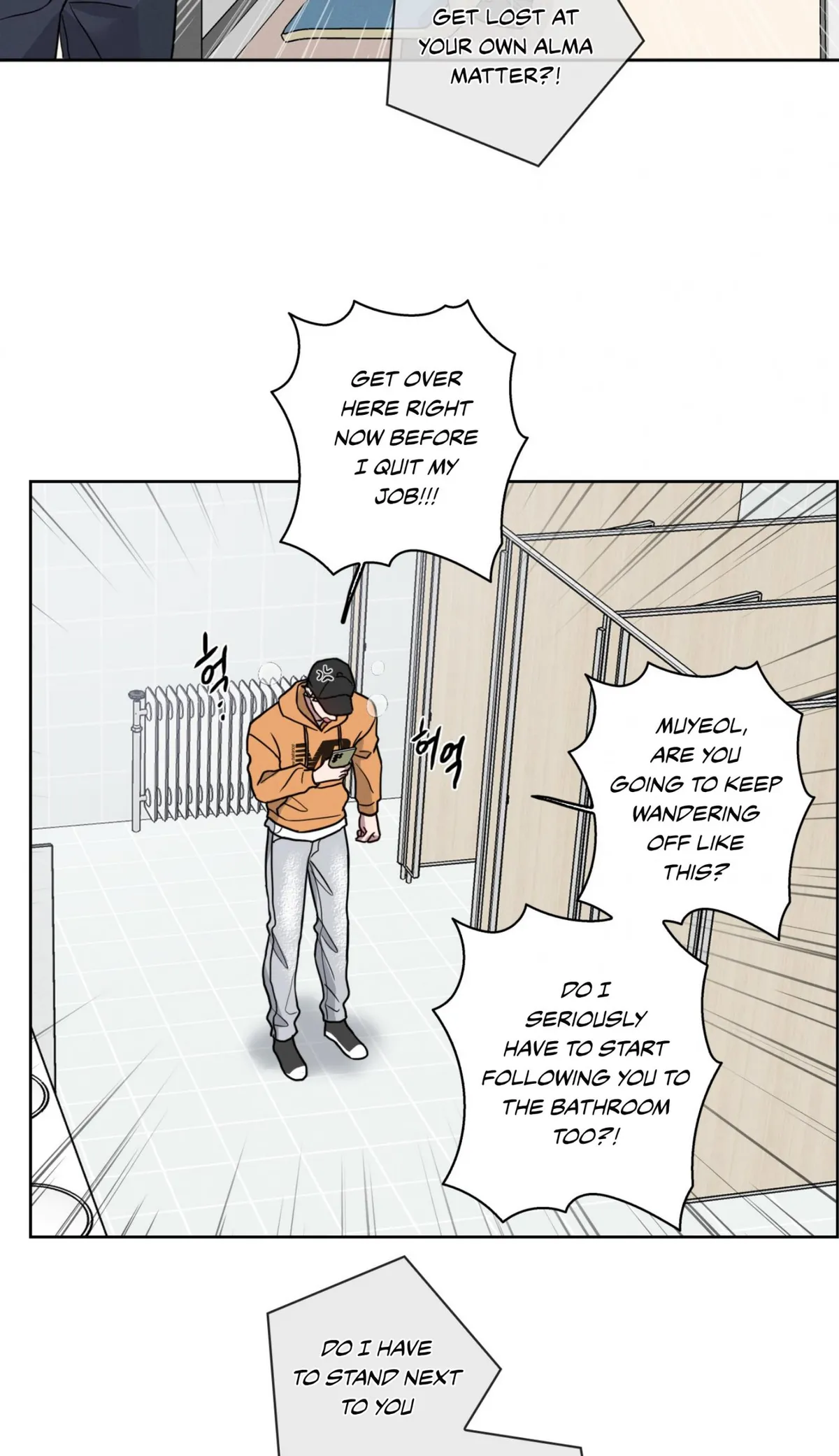 Read Missing Pepper Case chapter 38 image 36 on Lezhin