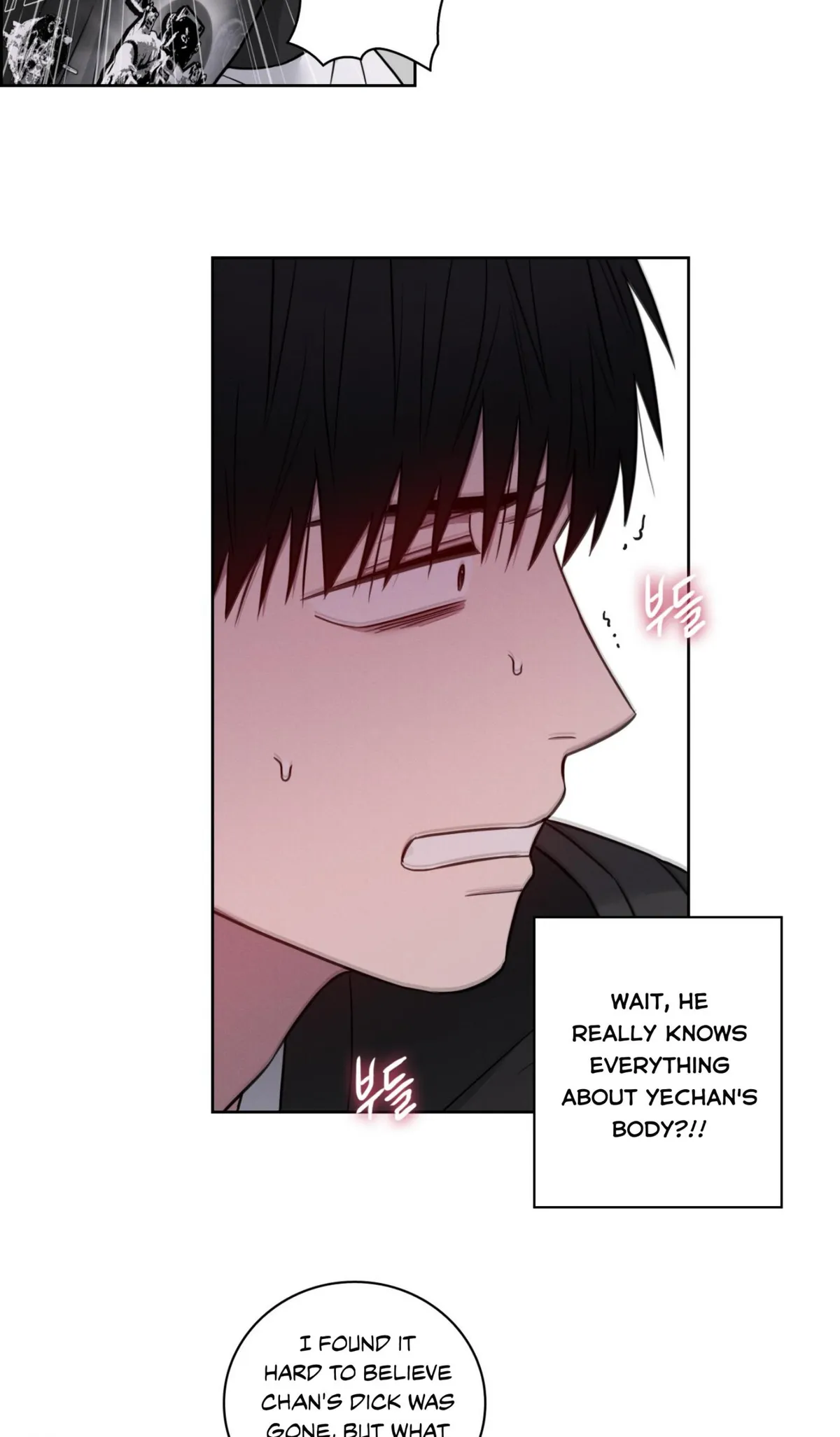 Read Missing Pepper Case chapter 38 image 6 on Lezhin