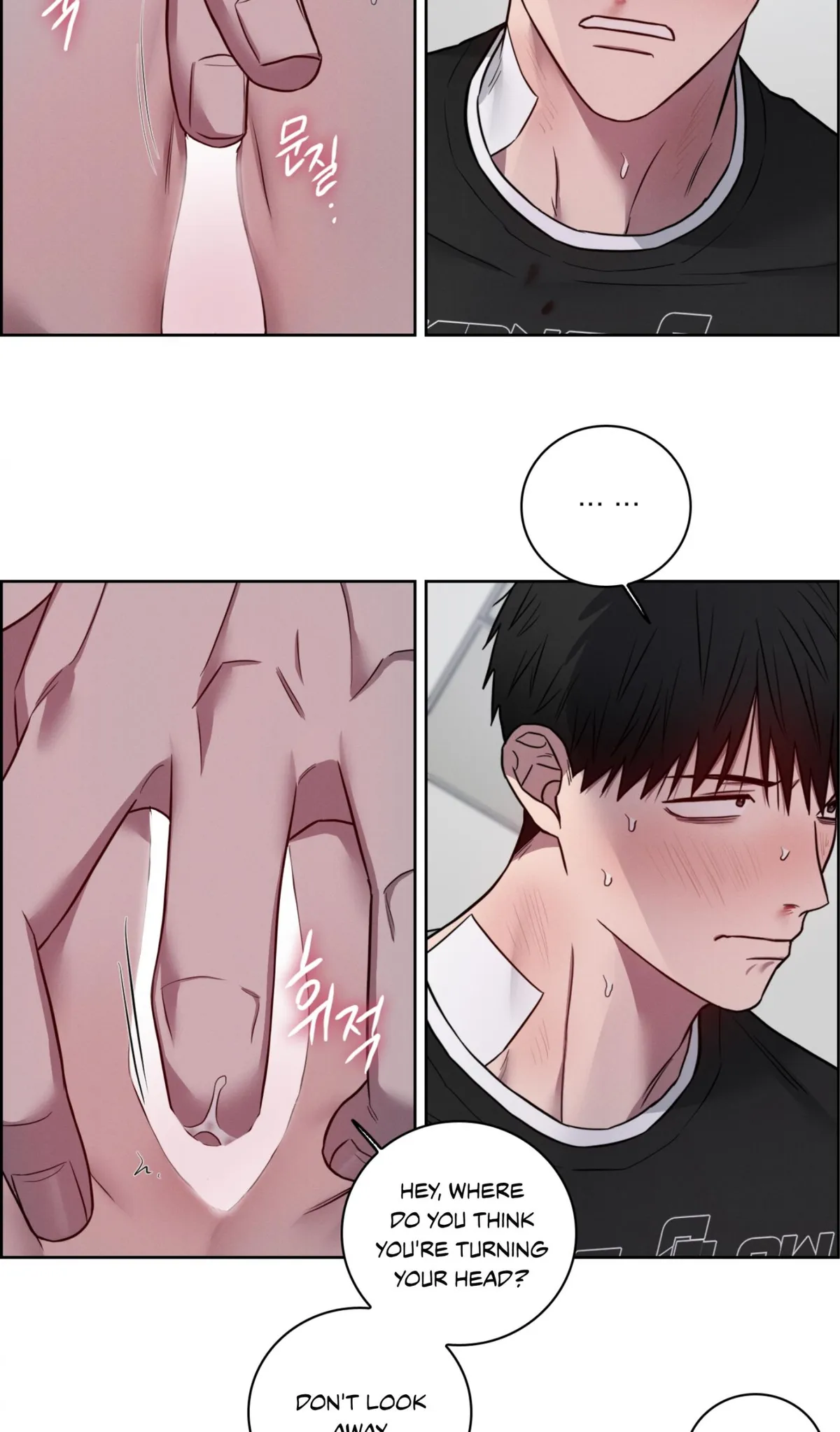 Read Missing Pepper Case chapter 39 image 15 on Lezhin