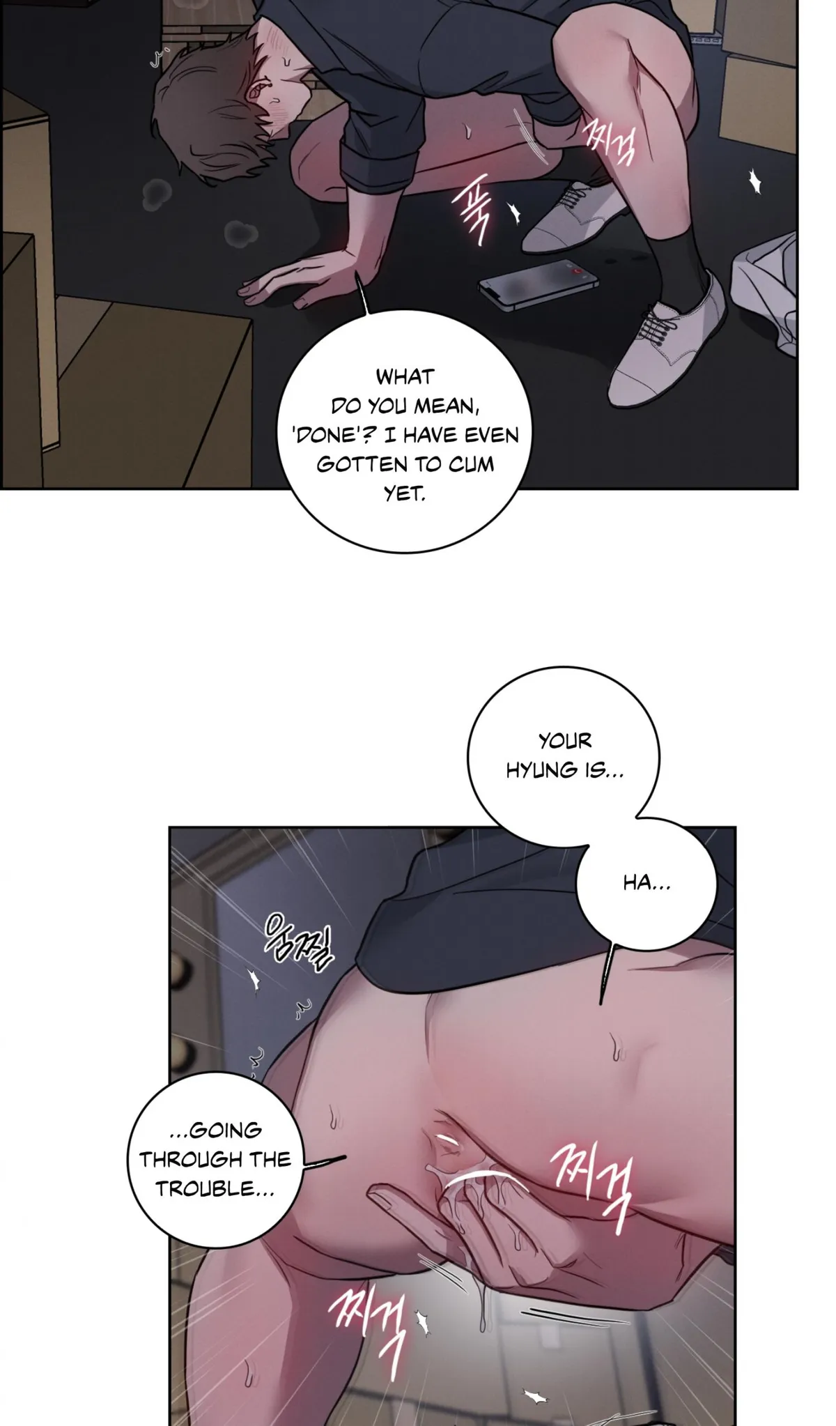 Read Missing Pepper Case chapter 39 image 17 on Lezhin