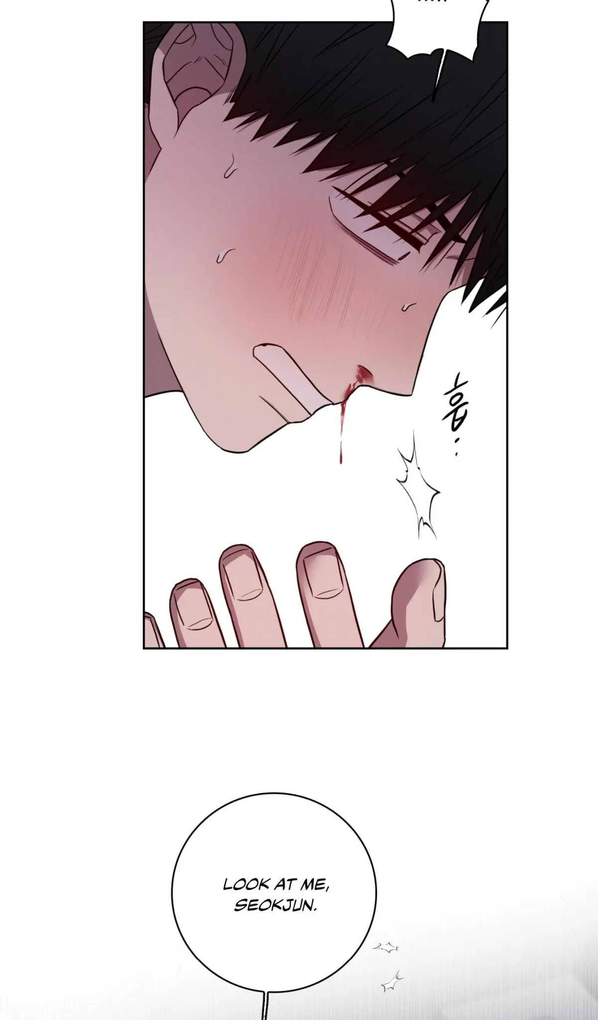 Read Missing Pepper Case chapter 39 image 19 on Lezhin