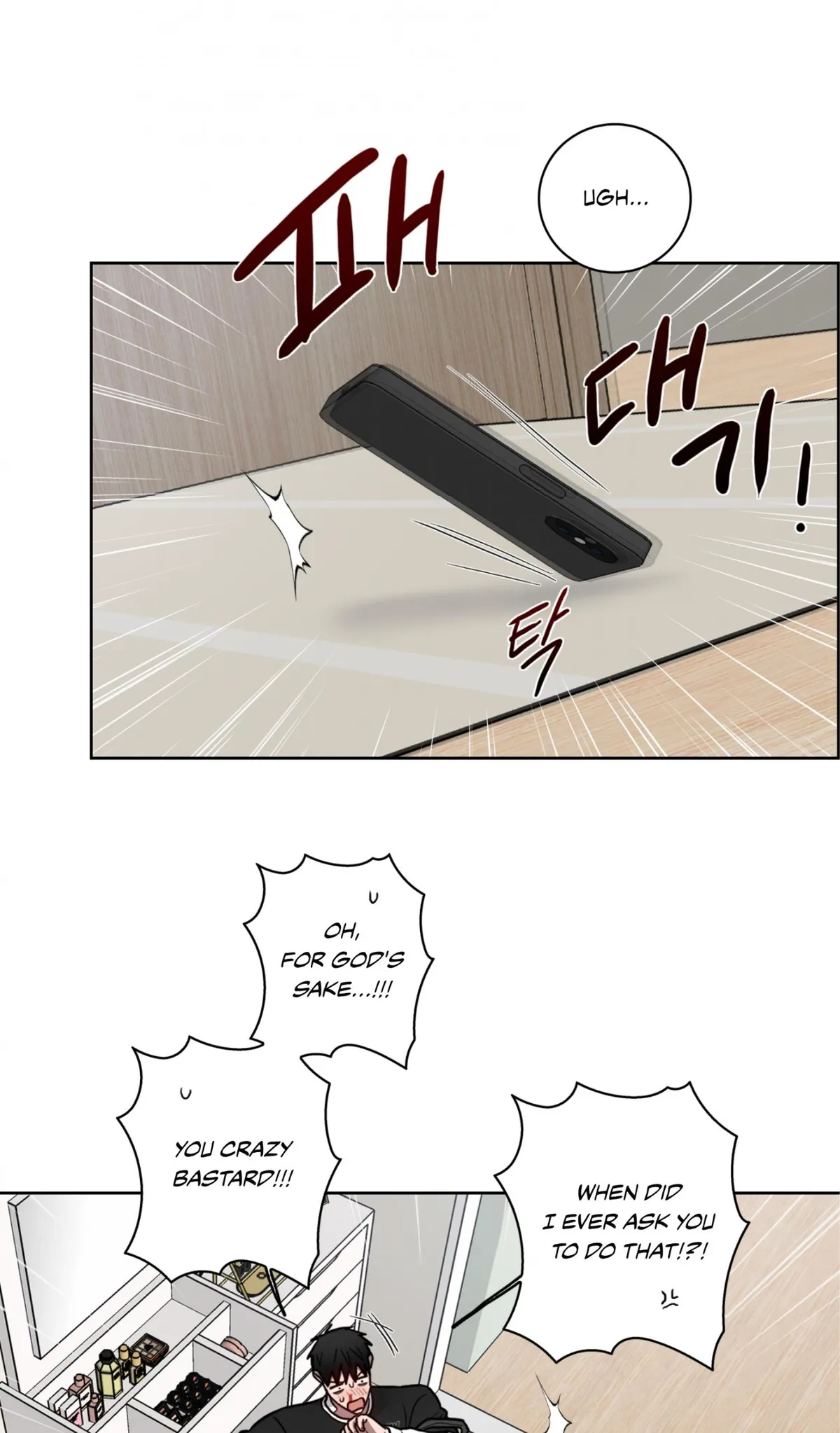 Read Missing Pepper Case chapter 39 image 2 on Lezhin
