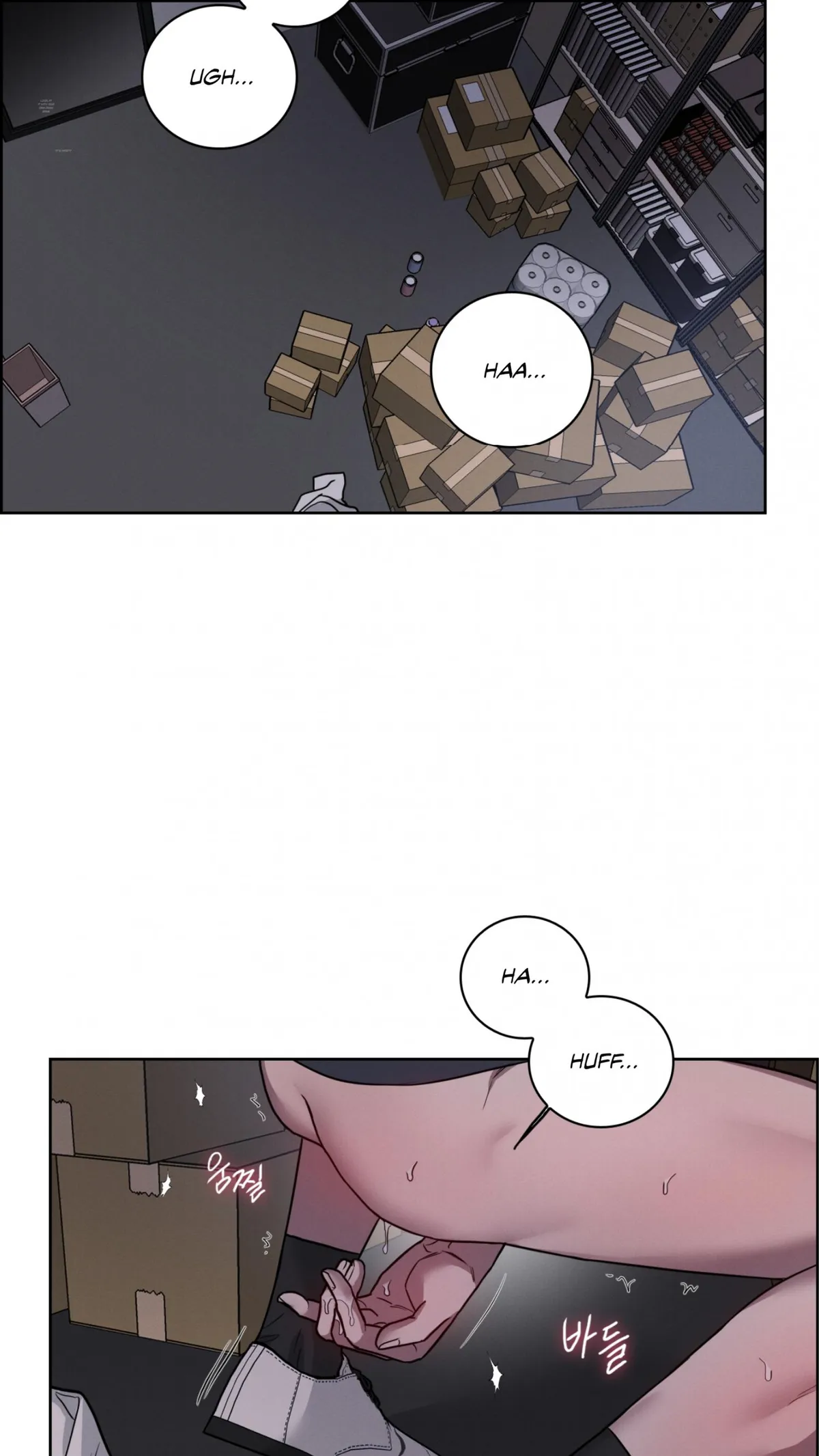 Read Missing Pepper Case chapter 39 image 22 on Lezhin