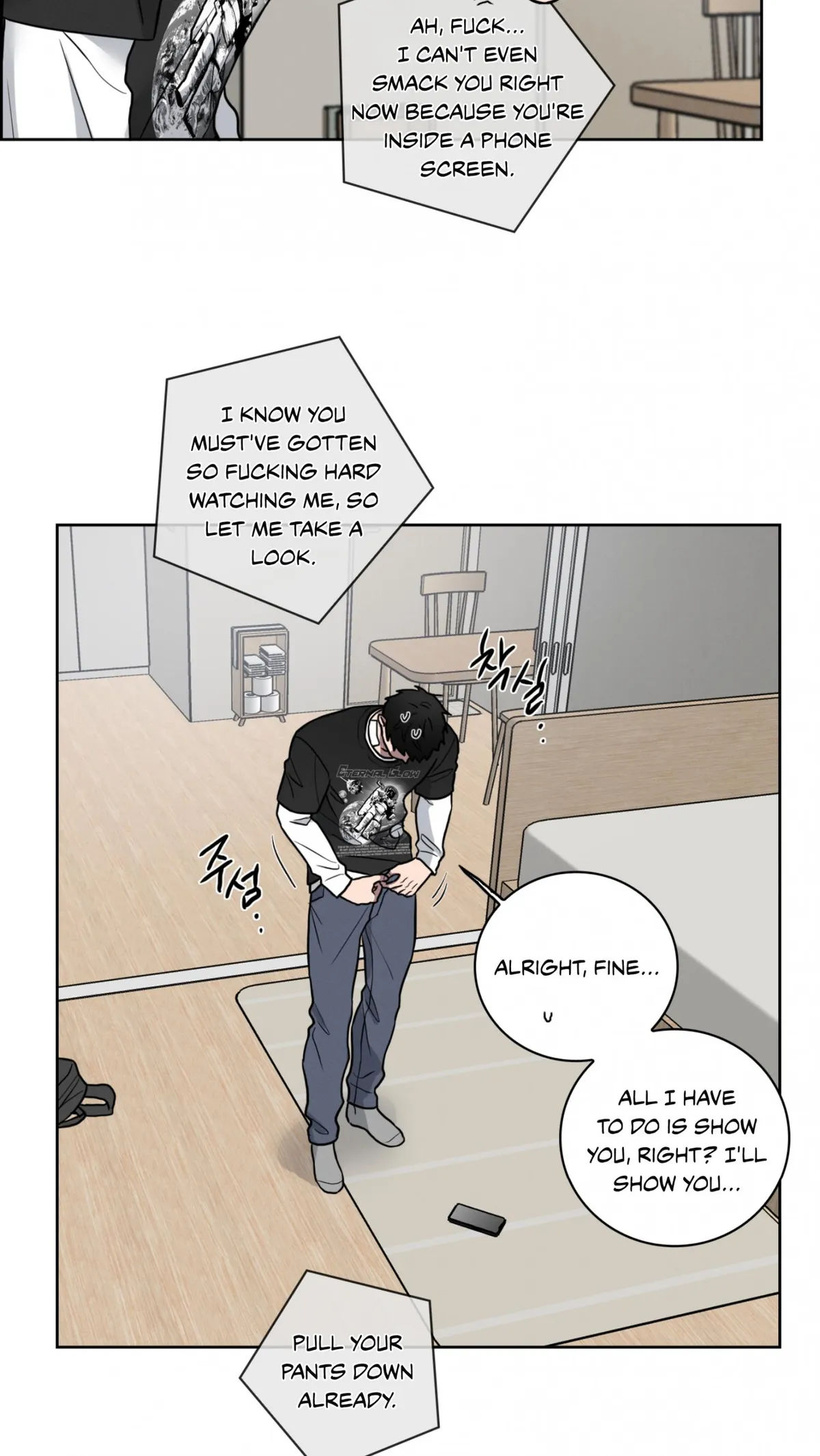 Read Missing Pepper Case chapter 39 image 26 on Lezhin