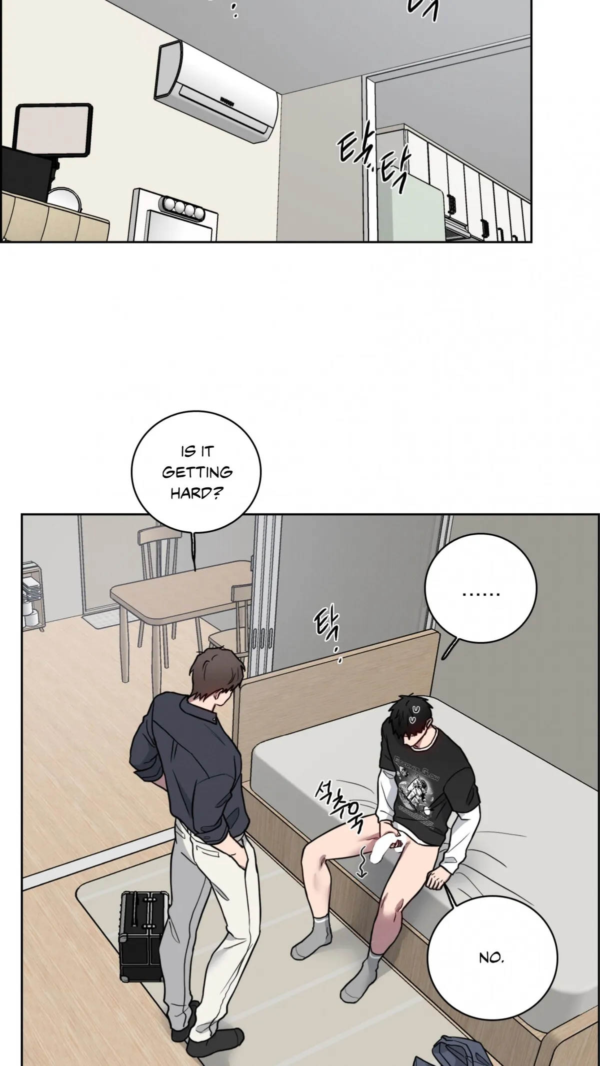 Read Missing Pepper Case chapter 39 image 34 on Lezhin