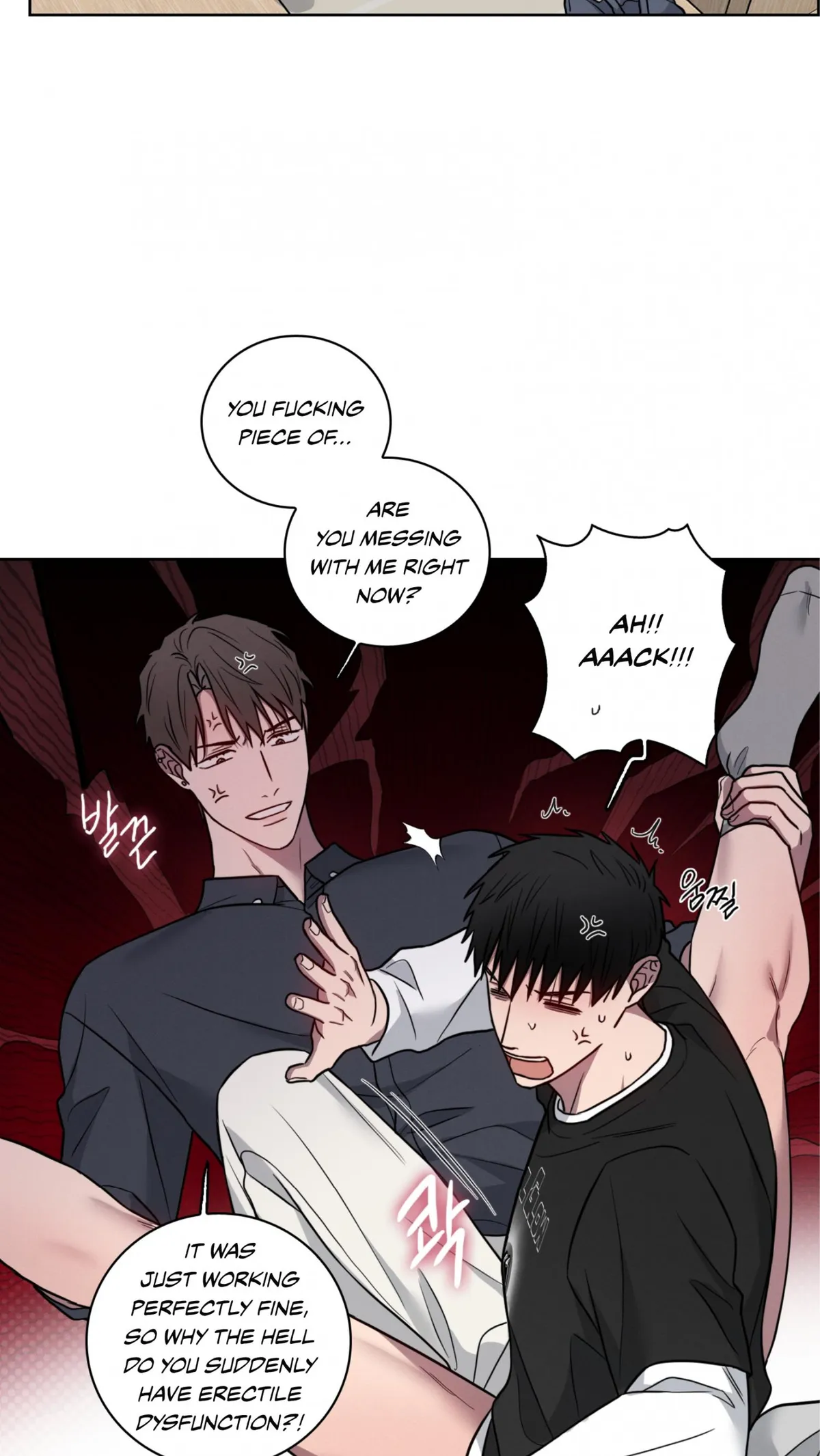 Read Missing Pepper Case chapter 39 image 35 on Lezhin