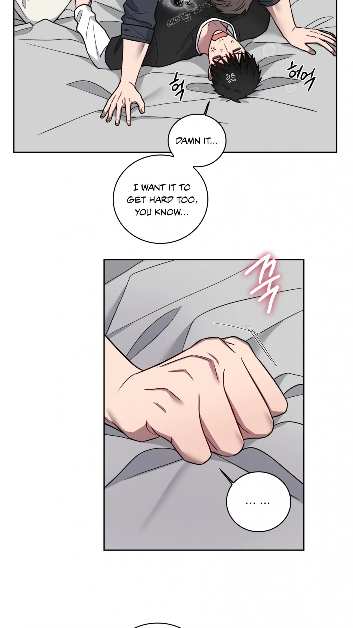 Read Missing Pepper Case chapter 39 image 38 on Lezhin