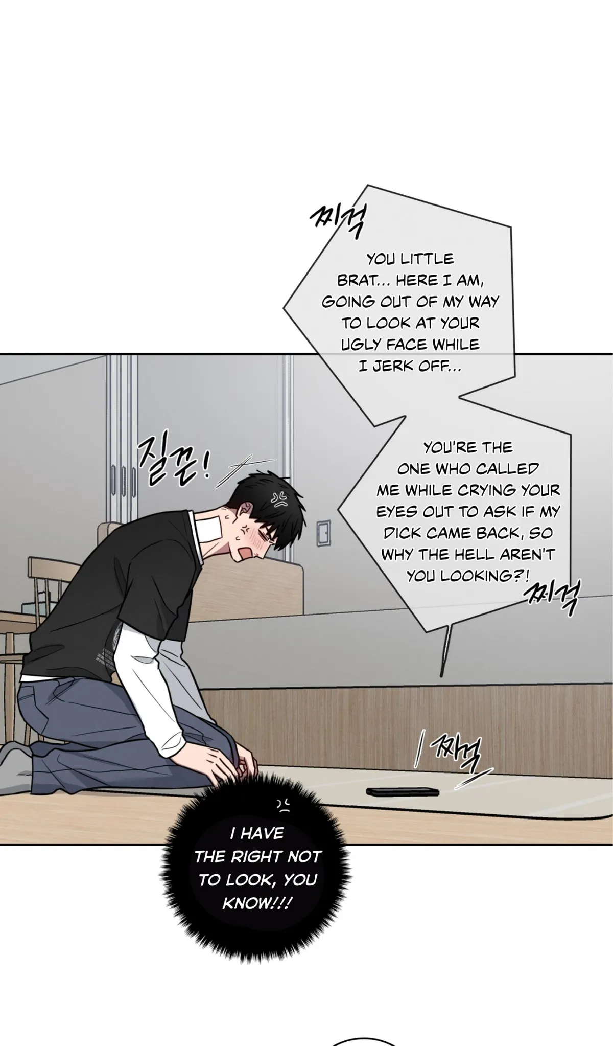 Read Missing Pepper Case chapter 39 image 7 on Lezhin