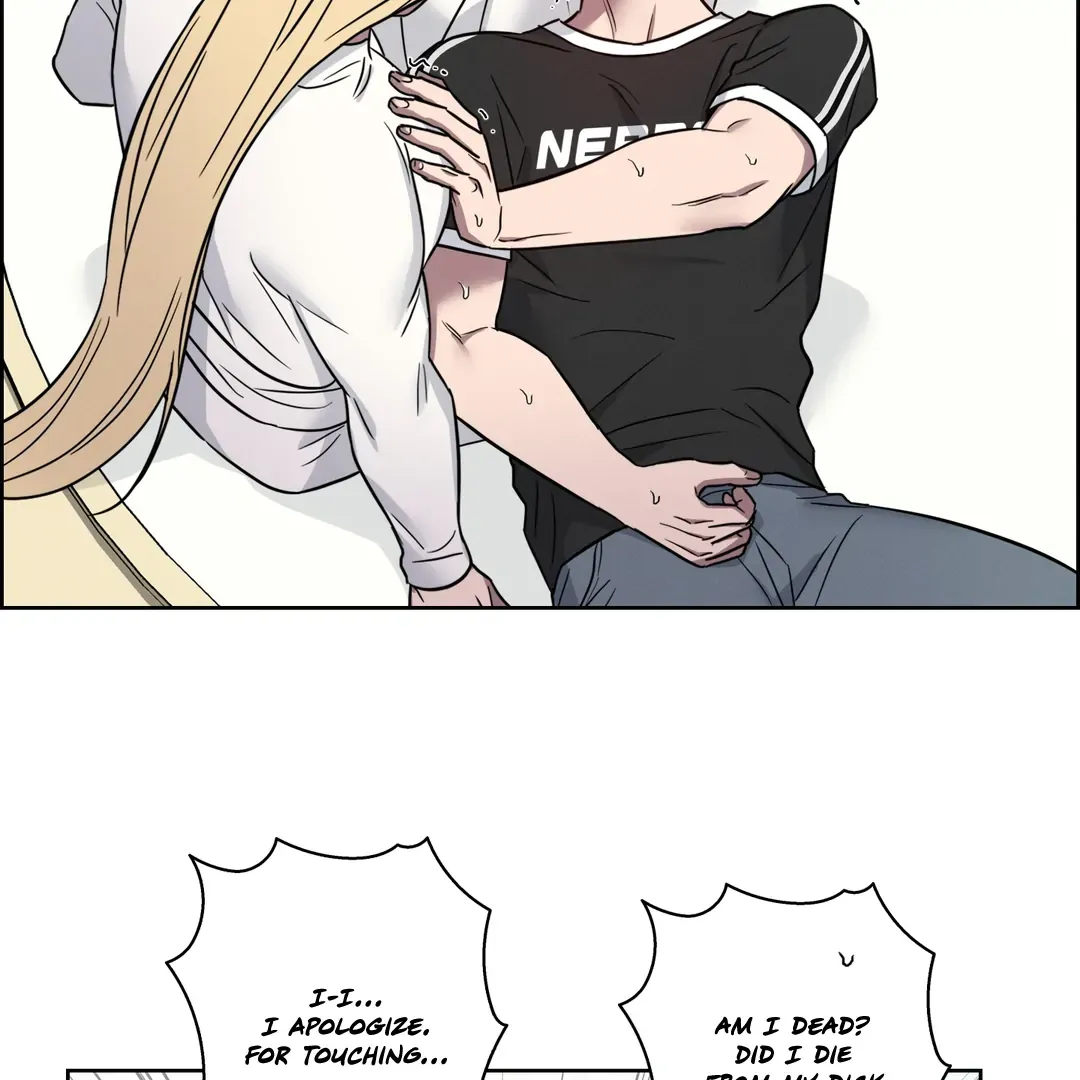 Read Missing Pepper Case chapter 4 image 11 on Lezhin