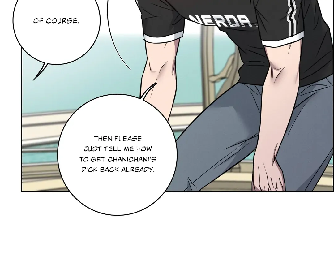 Read Missing Pepper Case chapter 4 image 22 on Lezhin