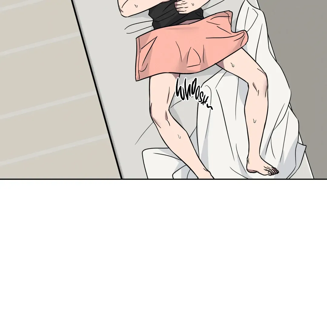 Read Missing Pepper Case chapter 4 image 50 on Lezhin