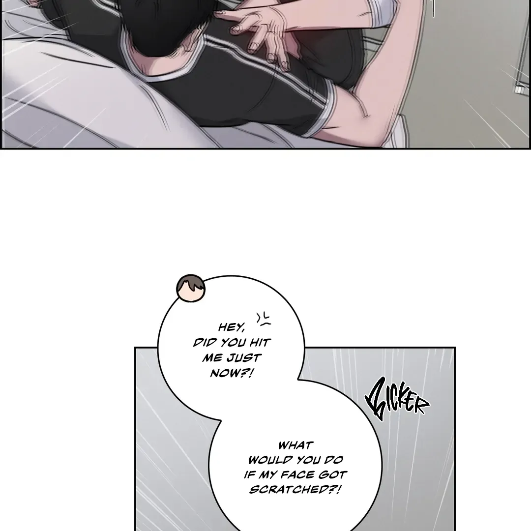 Read Missing Pepper Case chapter 4 image 74 on Lezhin