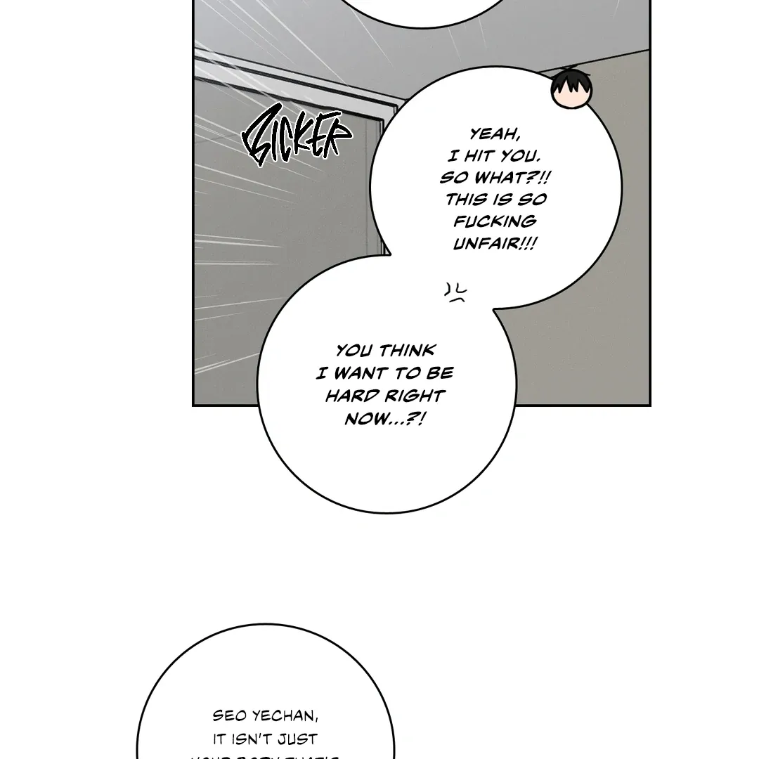 Read Missing Pepper Case chapter 4 image 75 on Lezhin