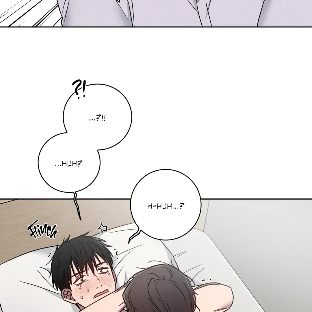 Read Missing Pepper Case chapter 4 image 86 on Lezhin