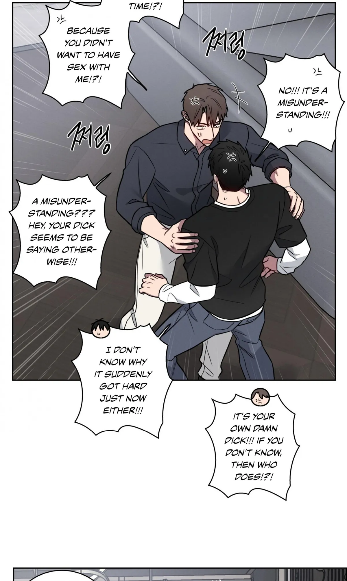 Read Missing Pepper Case chapter 40 image 15 on Lezhin
