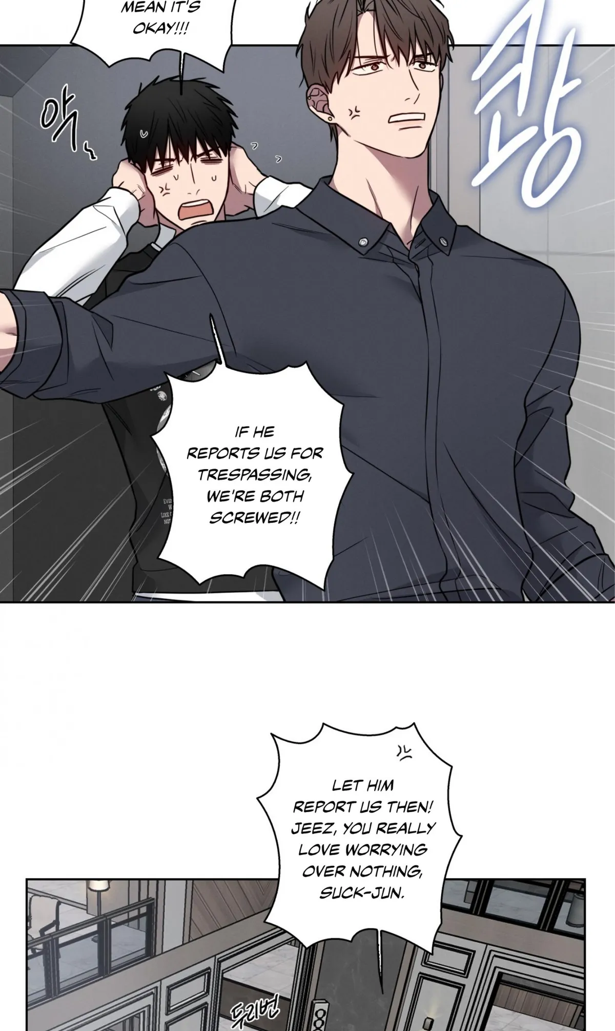 Read Missing Pepper Case chapter 40 image 2 on Lezhin