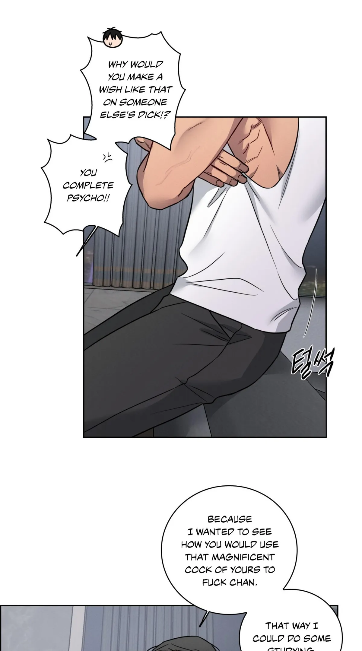 Read Missing Pepper Case chapter 40 image 22 on Lezhin